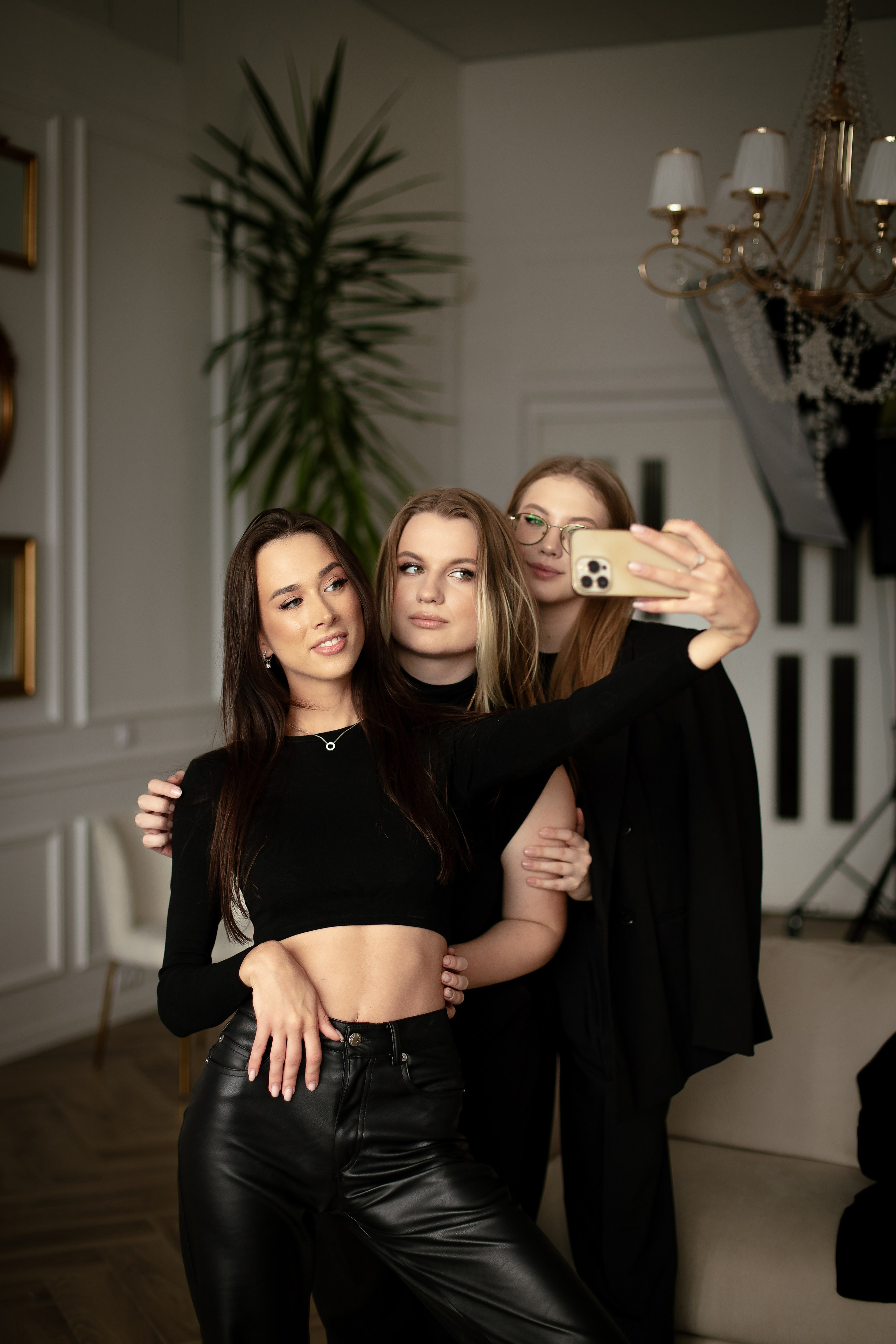 Аня, Катя и Арина. Главная