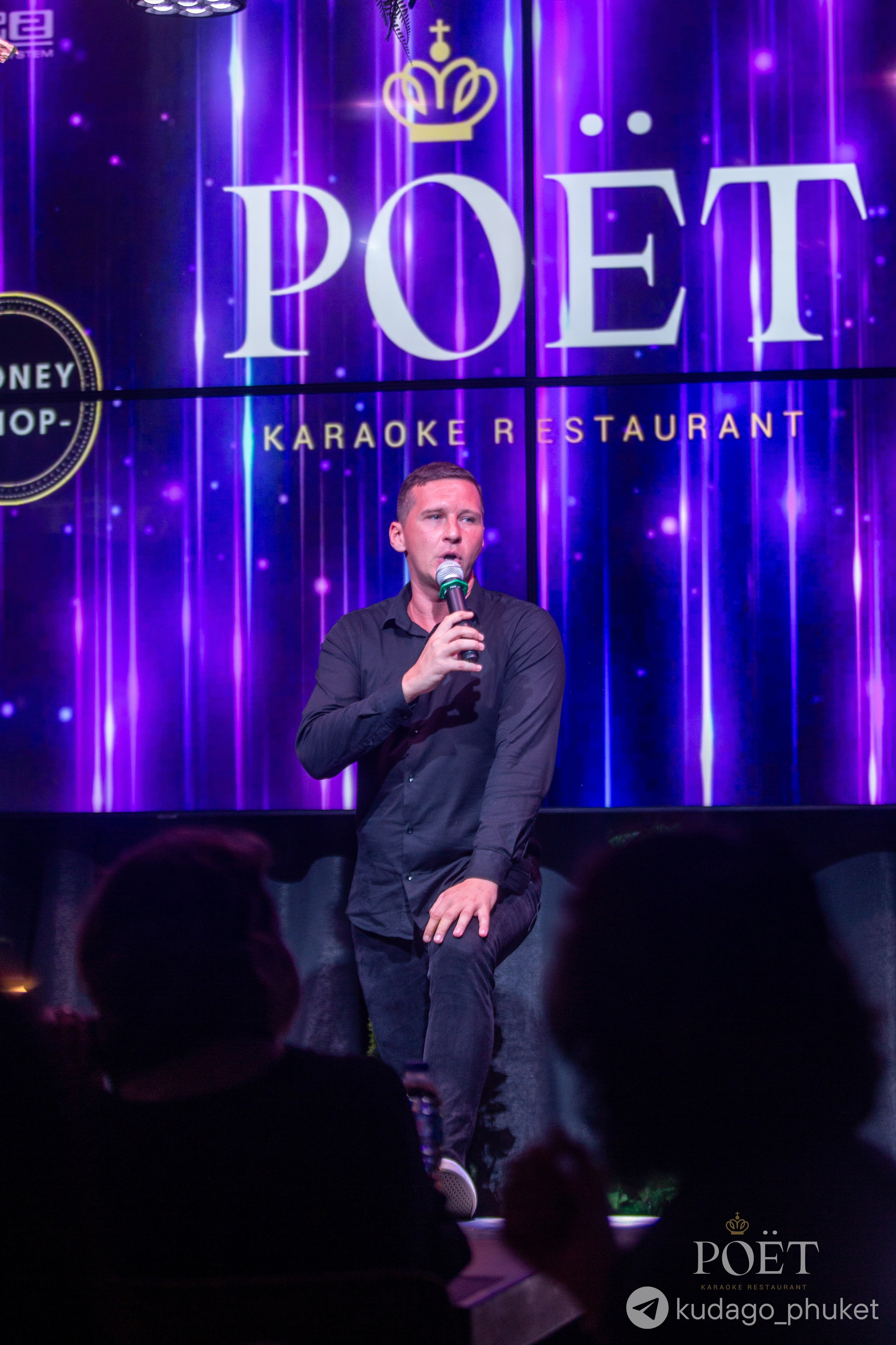 Вокальный конкурс POËT | Фоторепортаж | Афиша | DAVAYSXODIM.com PHUKET. АФИША|ФОТОРЕПОРТАЖИ|ИВЕНТЫ|ПХУКЕТ