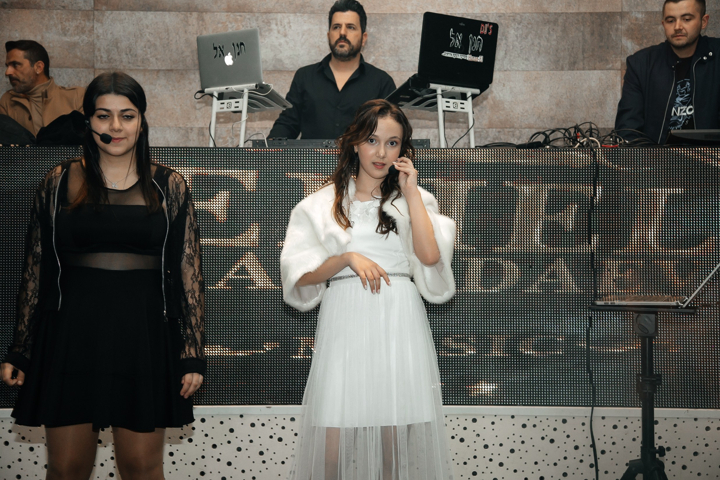 Bat Mizva celebration. Elina. Home