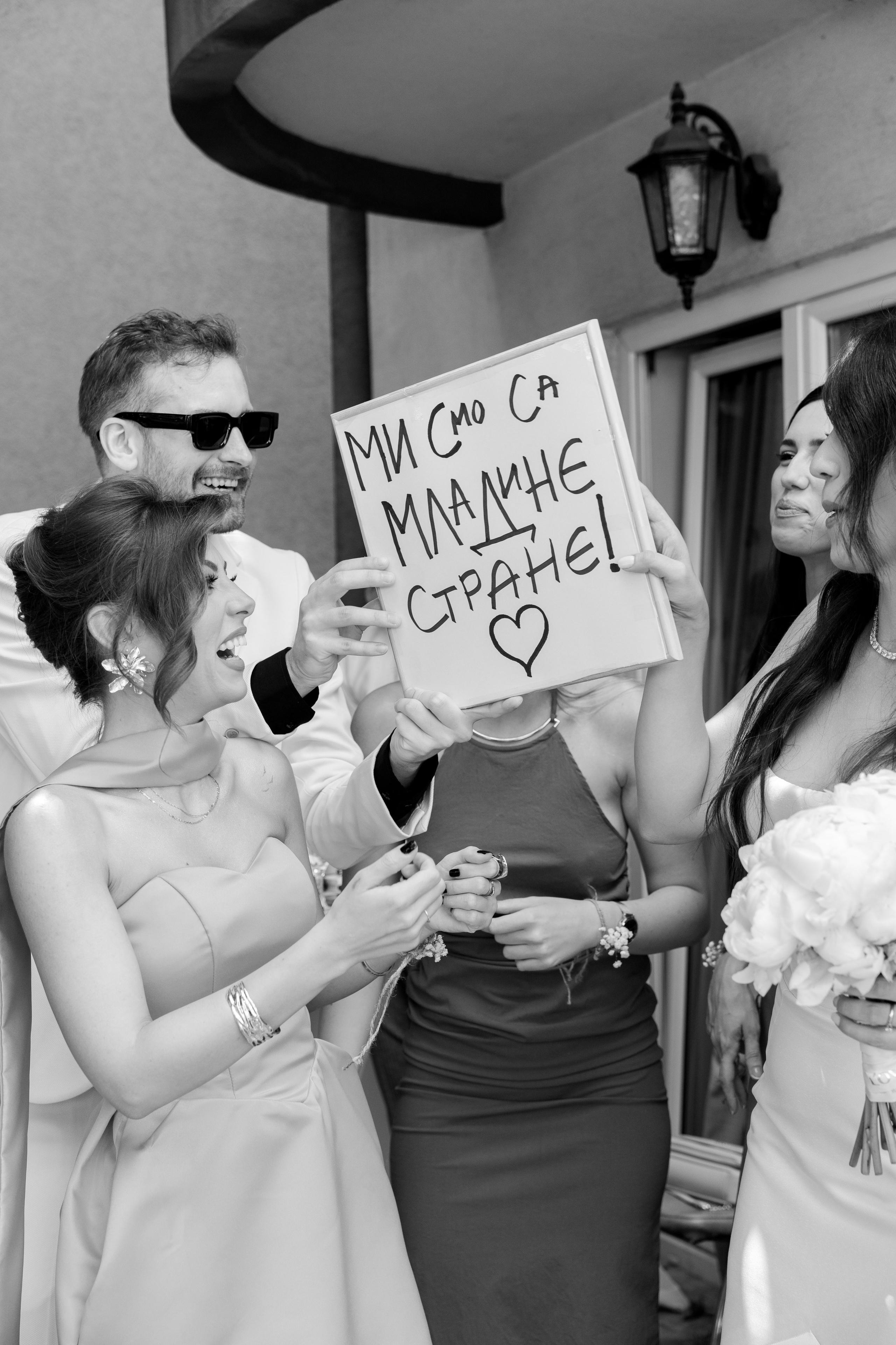 S&B|Sunset Vows. Black Sheep Produkcija| Wedding Photography and Wedding Films, based in Kragujevac, Europe / Fotograf i videograf, Kragujevac, Srbija