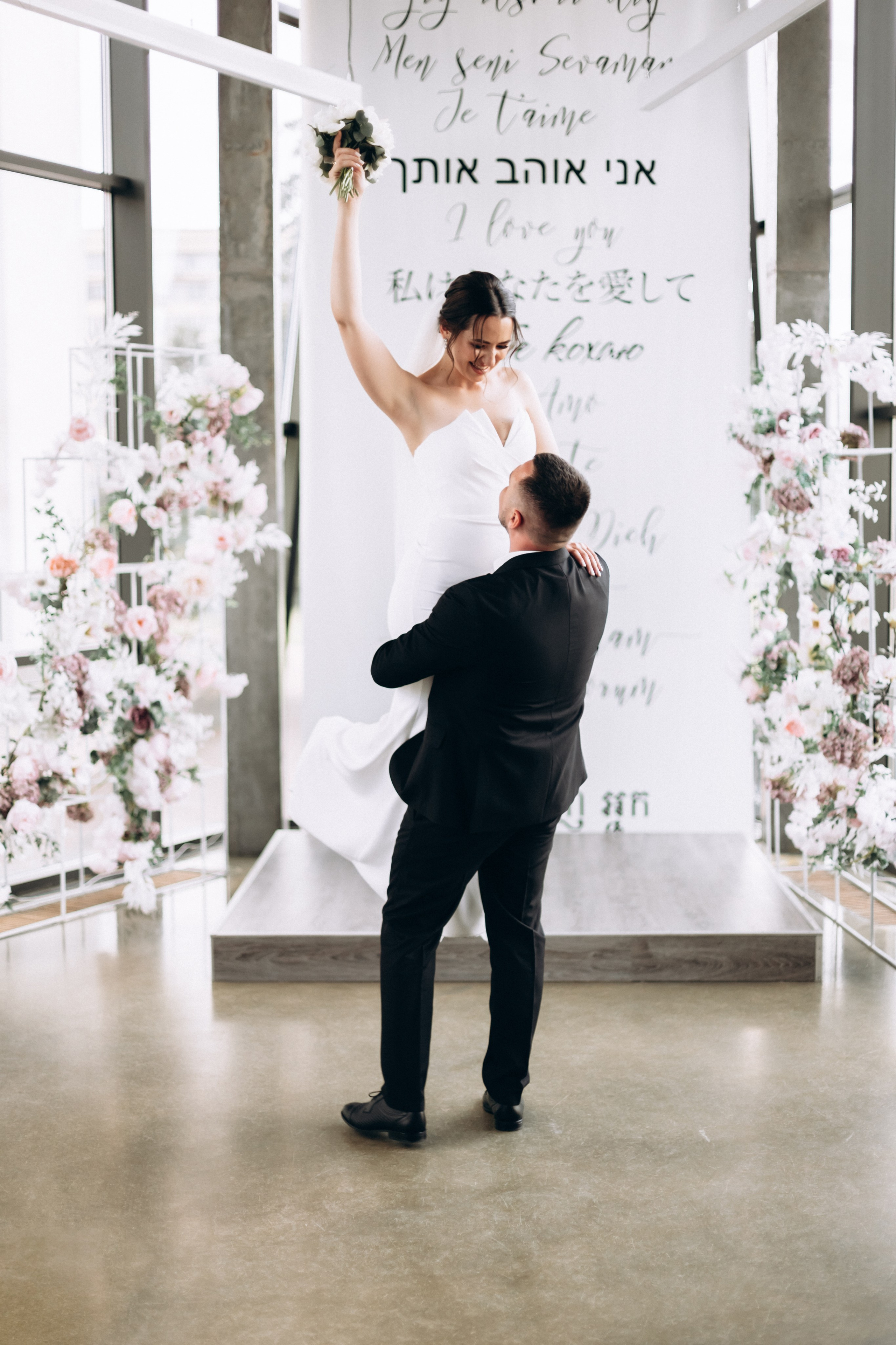 White Wedding. Wedding and Family Photograph