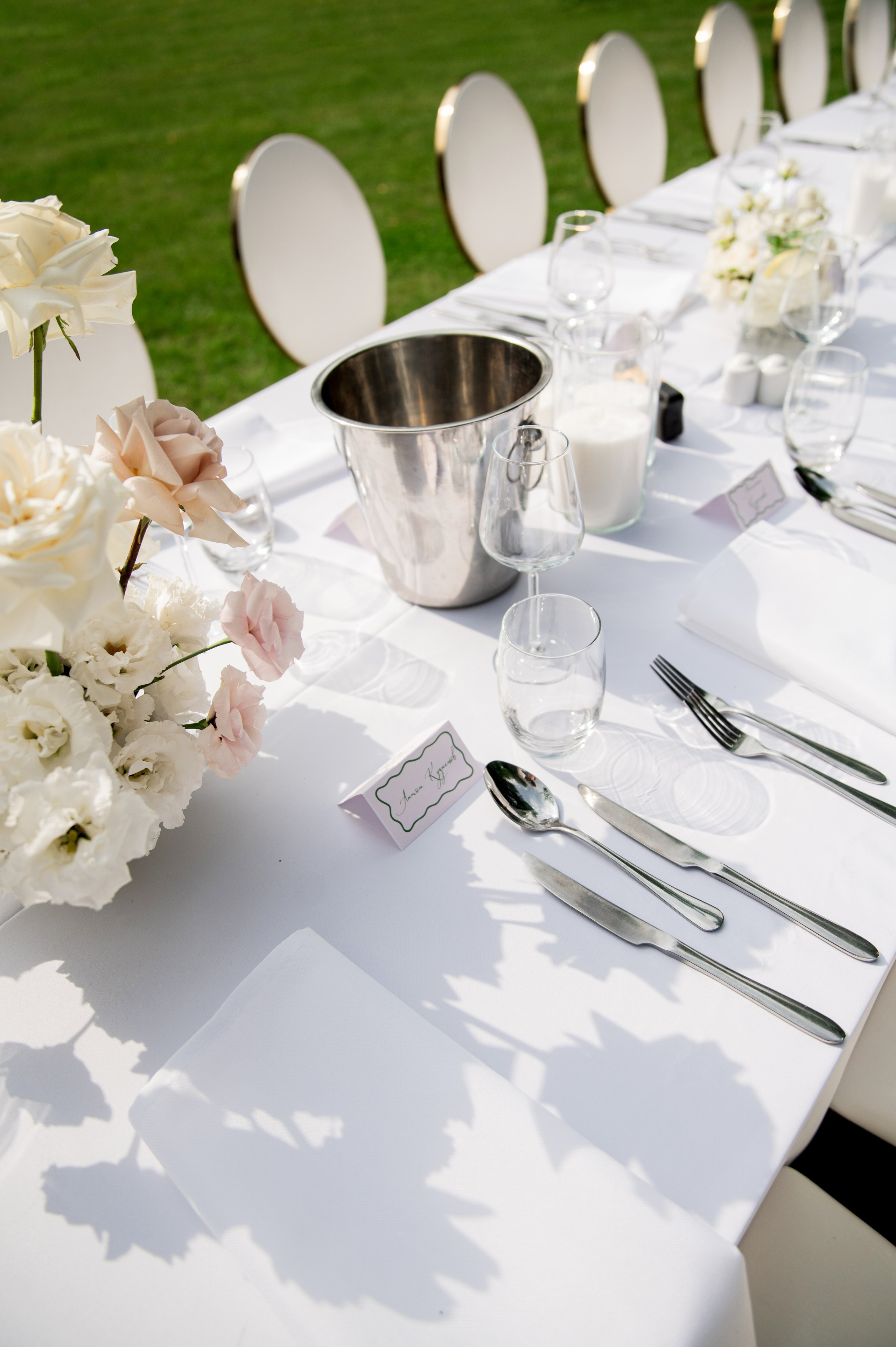 Ekaterina i Vadim. Свадебный фотограф Виктория Санюк