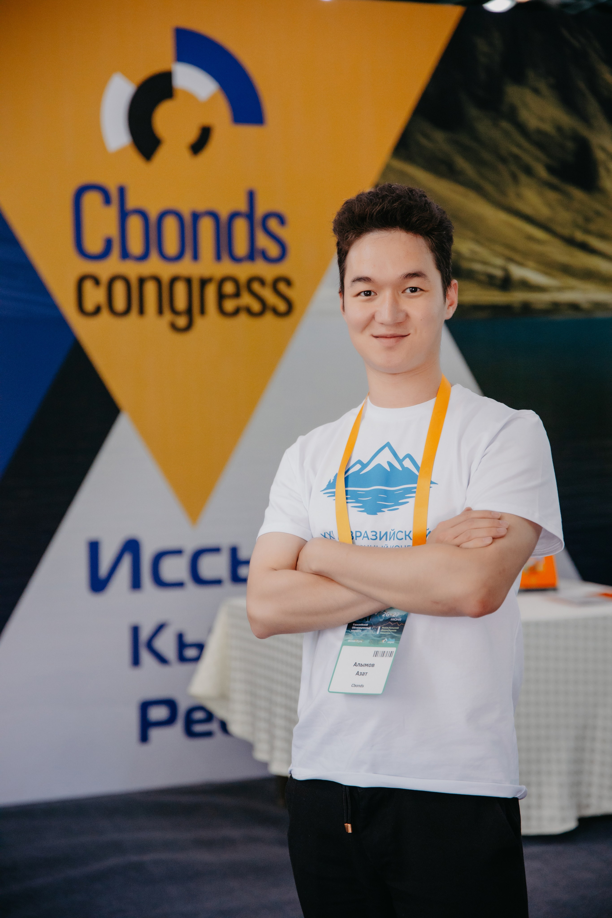 Репортажные съёмки. Фотограф Бишкек Садовский Никита