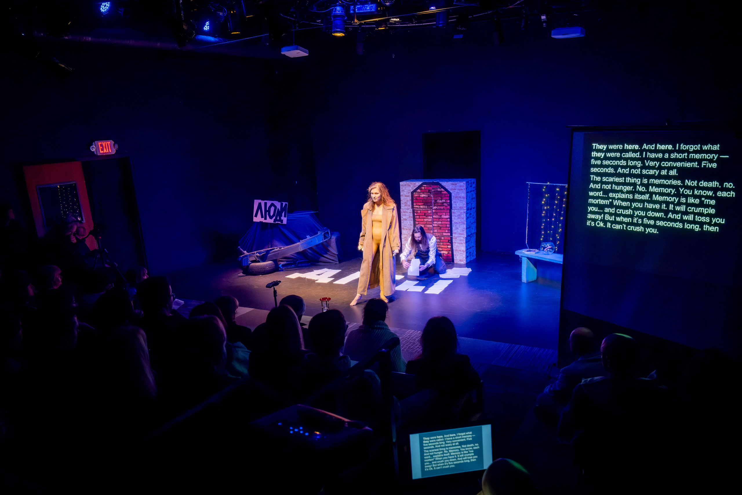 FISH DON'T CRY. Reportage concert portrait photography in the San Francisco Bay Area