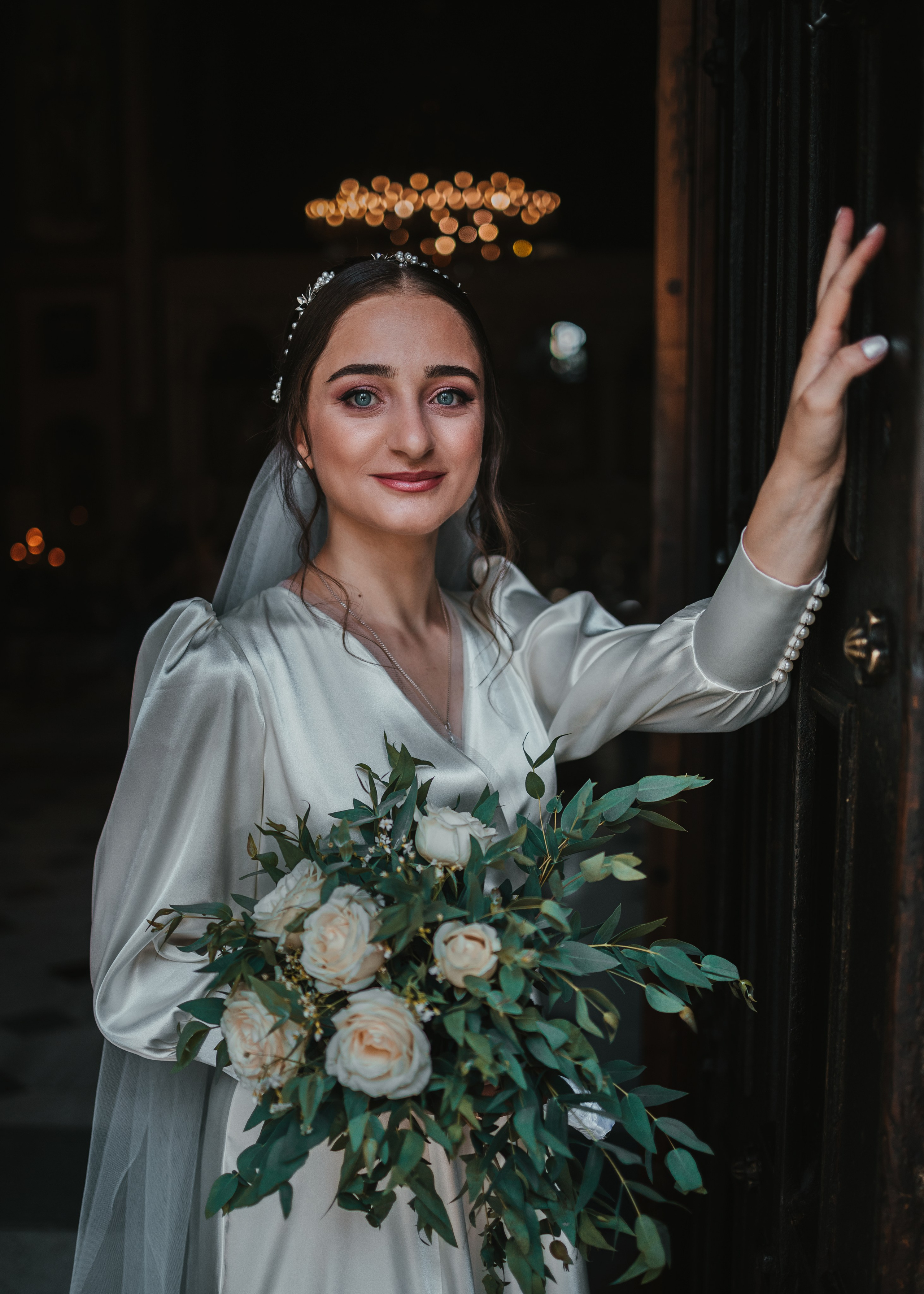 Nino & Lasha. Bspander