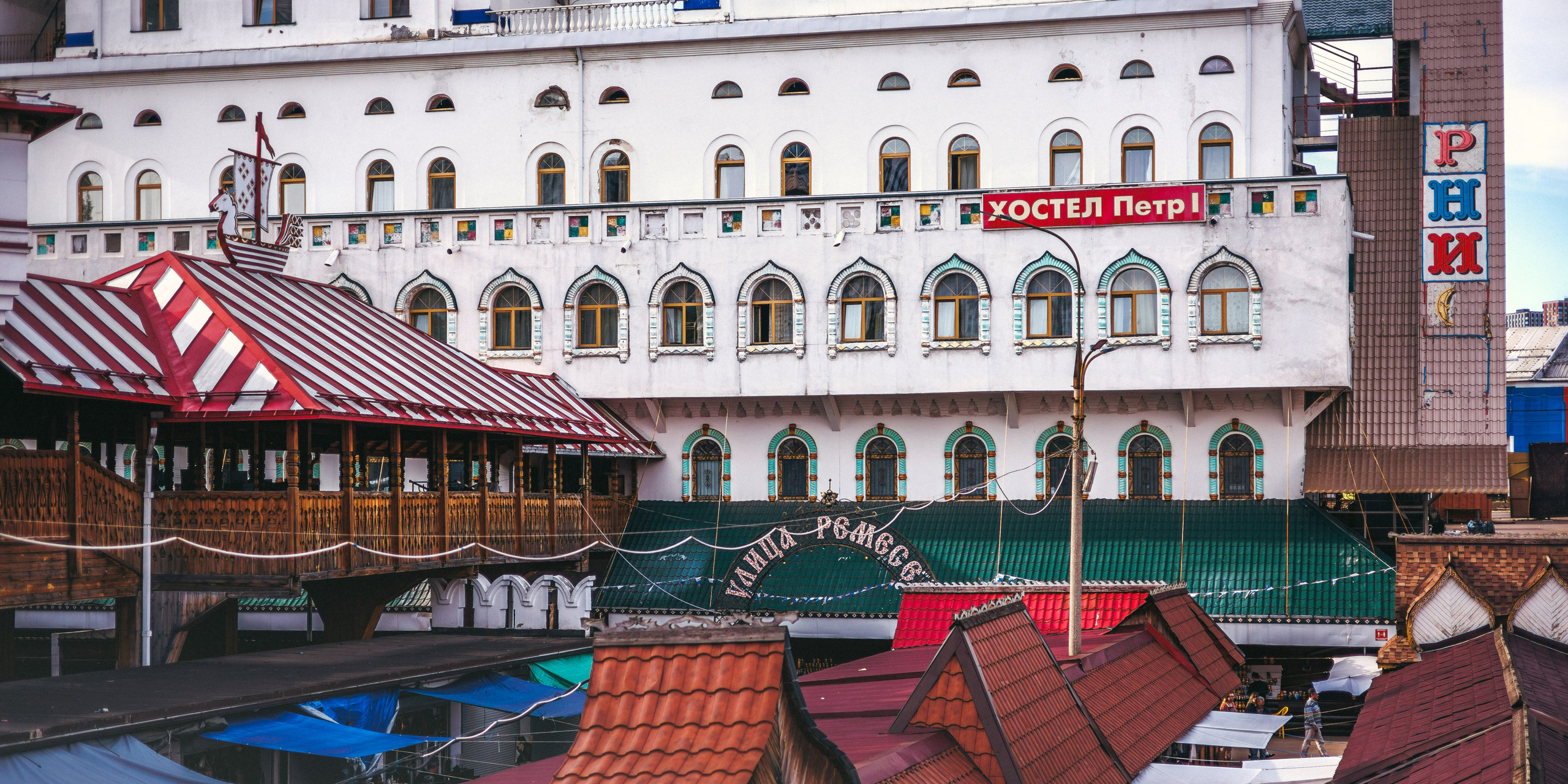 Измайлово. Сайт о фотографии, Москва