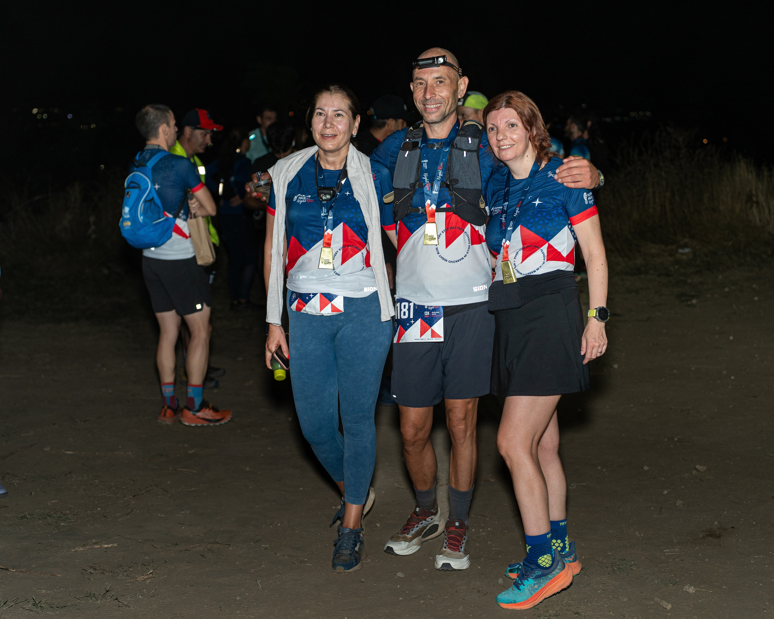 Night Run 2025. «Plovdiv Hills in MARKOVO» е състезание по планинско бягане