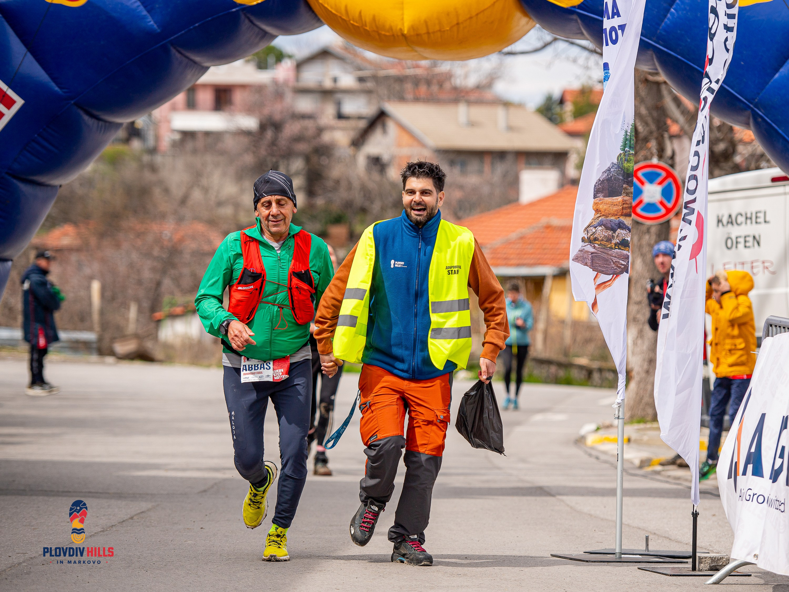 Снимки 2026-Krisok Photography. «Plovdiv Hills in MARKOVO» е състезание по планинско бягане