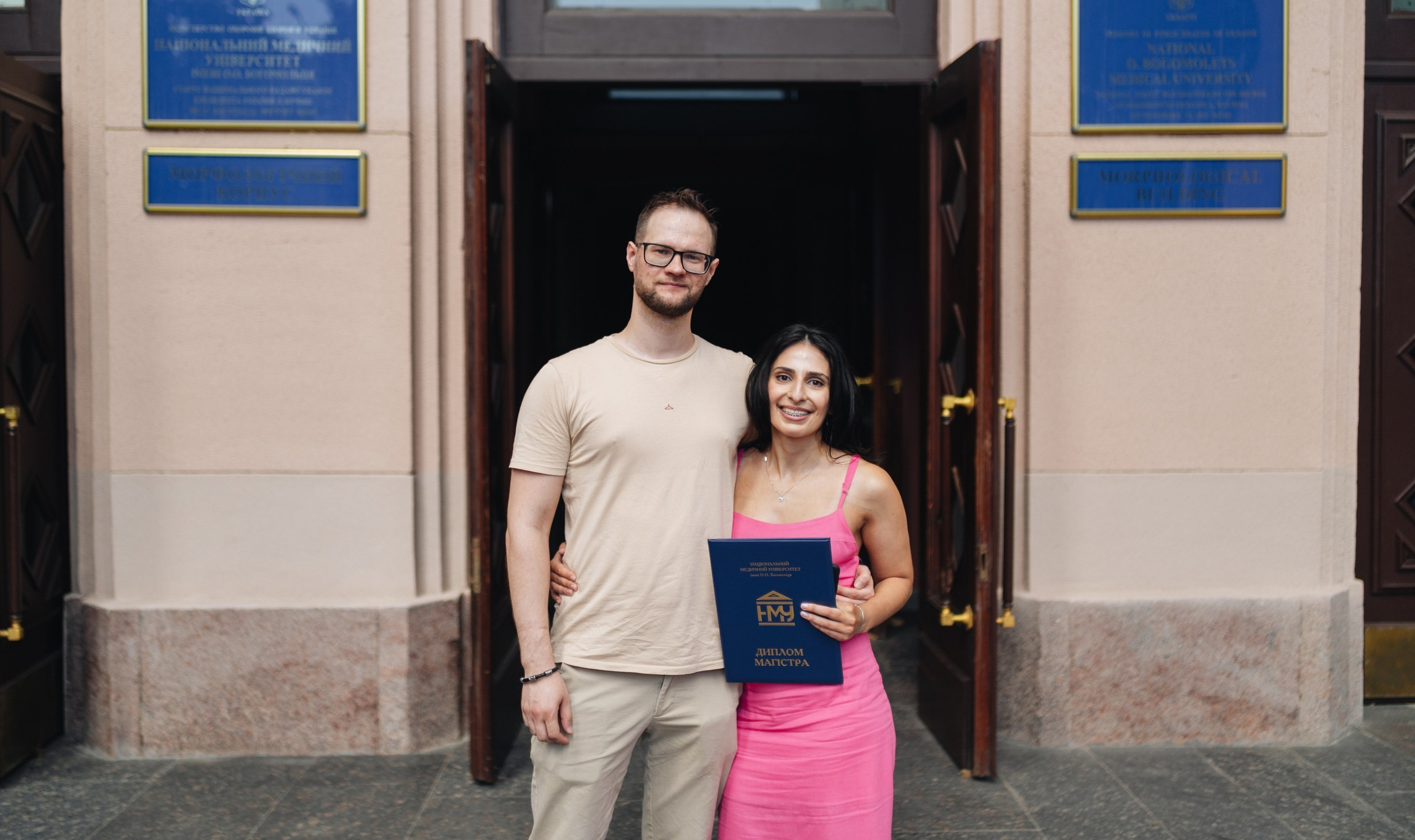 Graduation. Сімейний, дитячий та репортажний фотограф з Києва