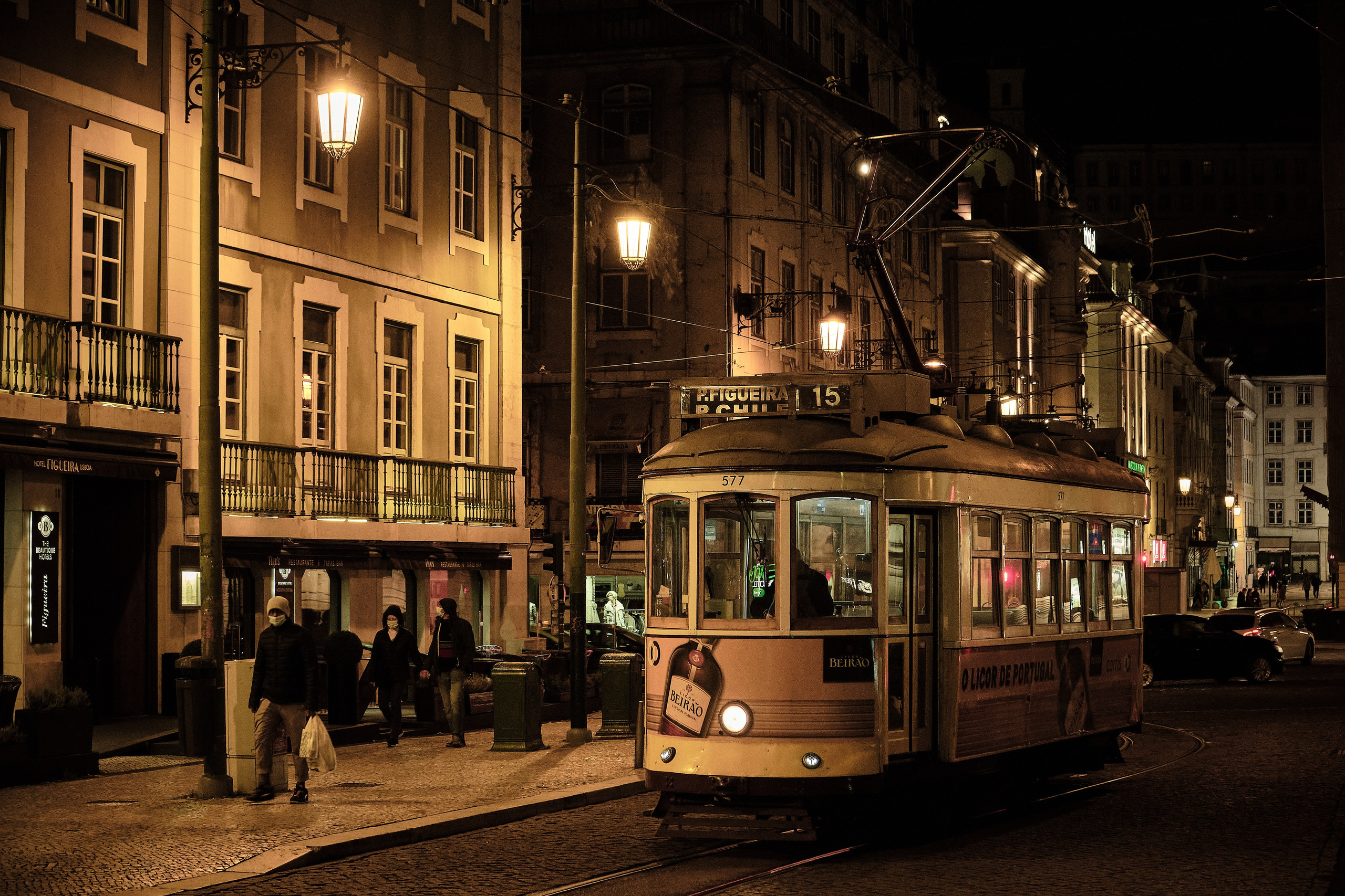 Lisabona, Portugalia. Pagina principală