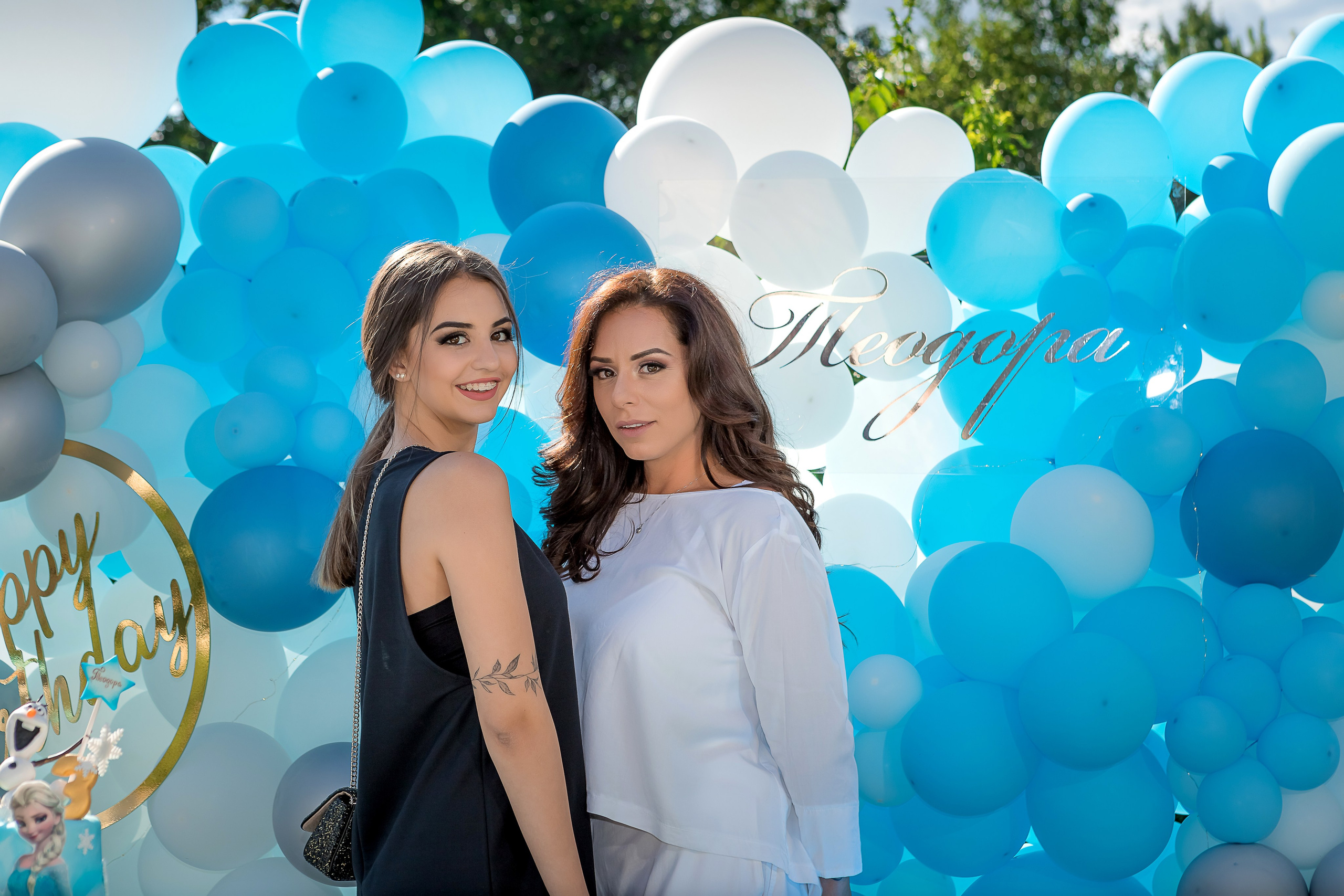 Честит Рожден Ден. Фотограф Ирина Йотова