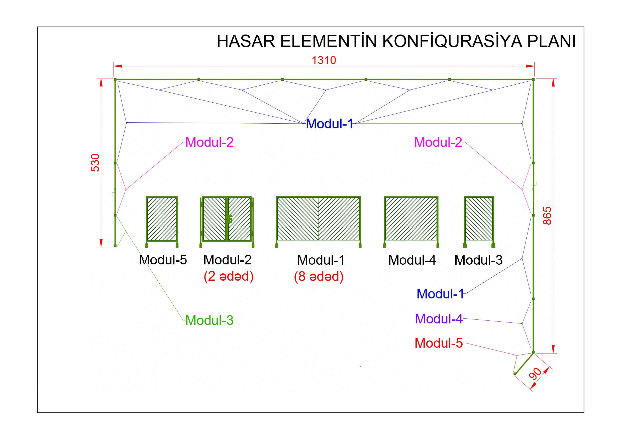 Конфигурация летнего навеса типа «Пергола». Разработка и техническое сопровождение архитектурных и дизайн-проектов