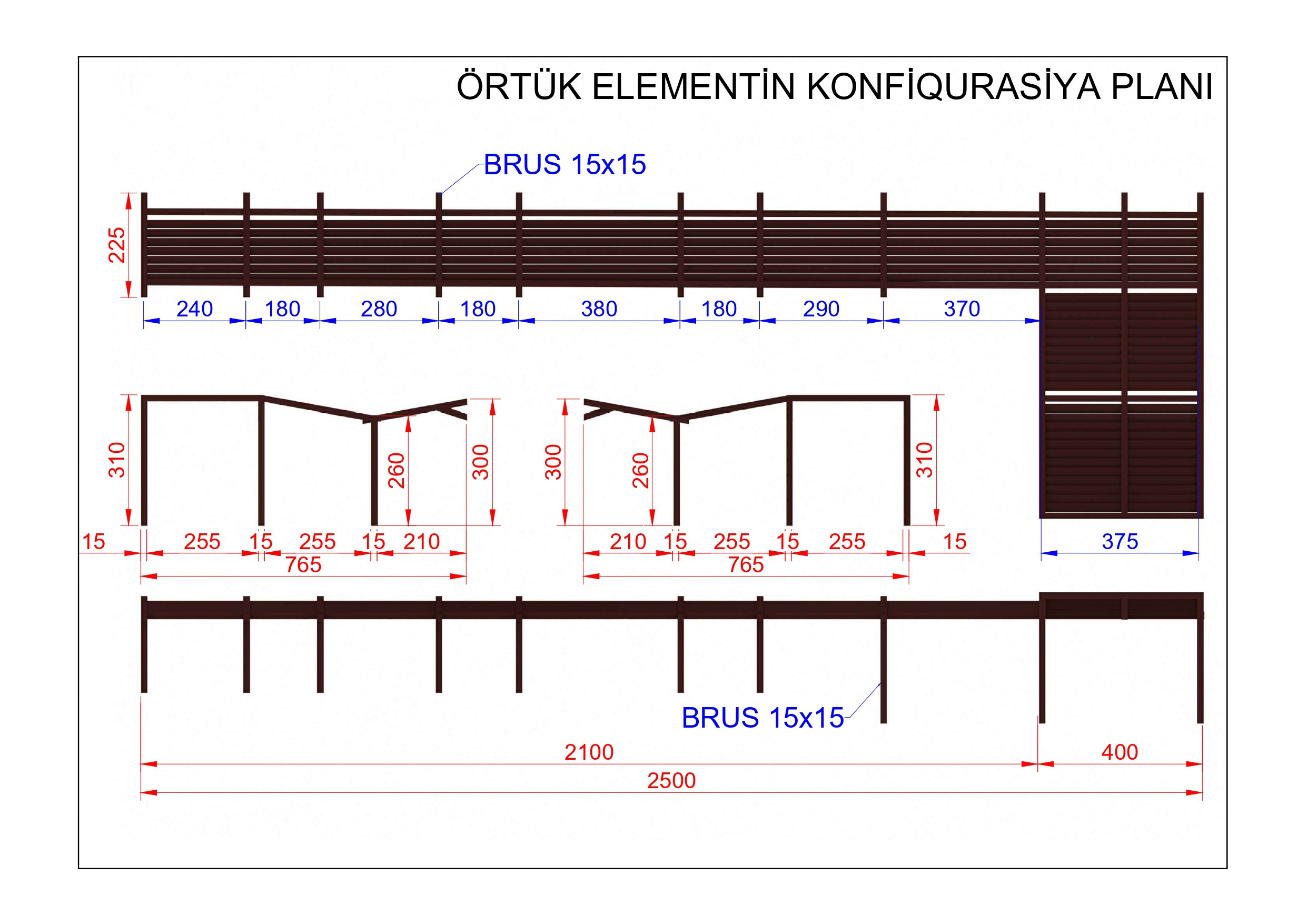Конфигурация летнего навеса типа «Пергола». Разработка и техническое сопровождение архитектурных и дизайн-проектов