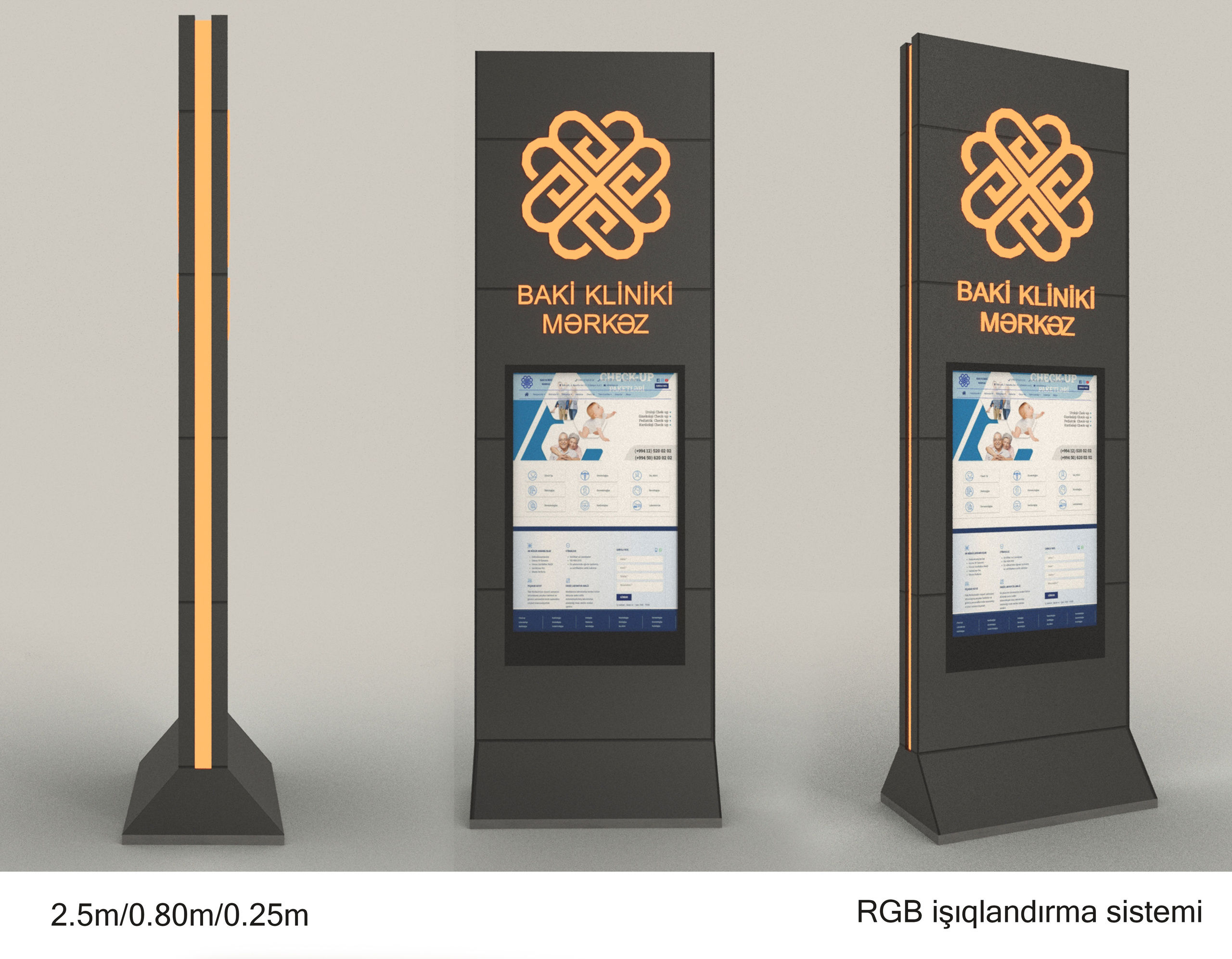 Эскизная разработка уличного информационного указателя. Разработка и техническое сопровождение архитектурных и дизайн-проектов