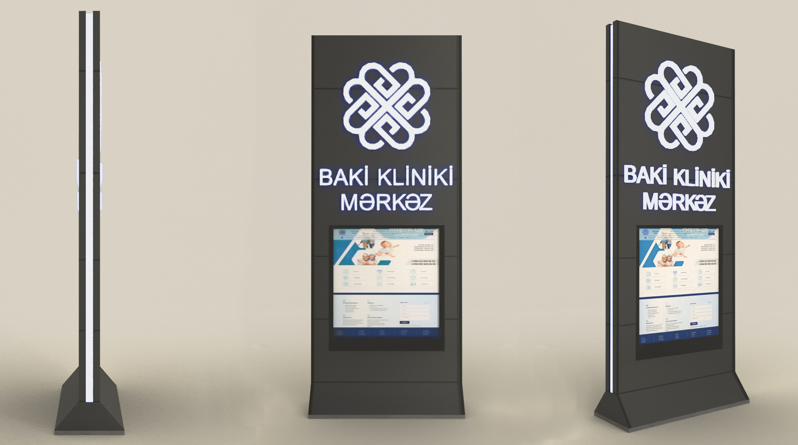 Эскизная разработка уличного информационного указателя. Разработка и техническое сопровождение архитектурных и дизайн-проектов