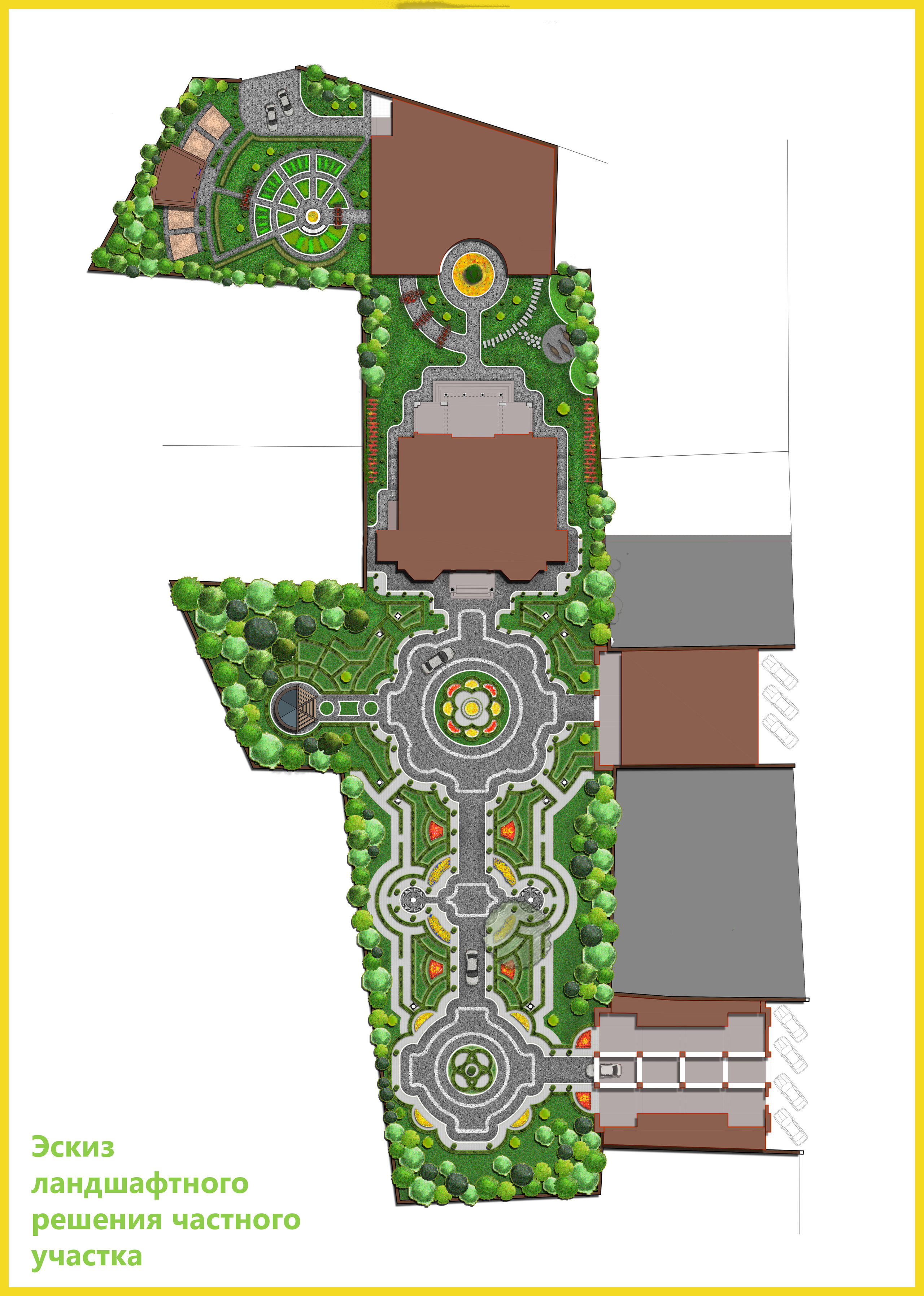 Проект разработки ландшафтного благоустройства в городе Гянджа. Разработка и техническое сопровождение архитектурных и дизайн-проектов