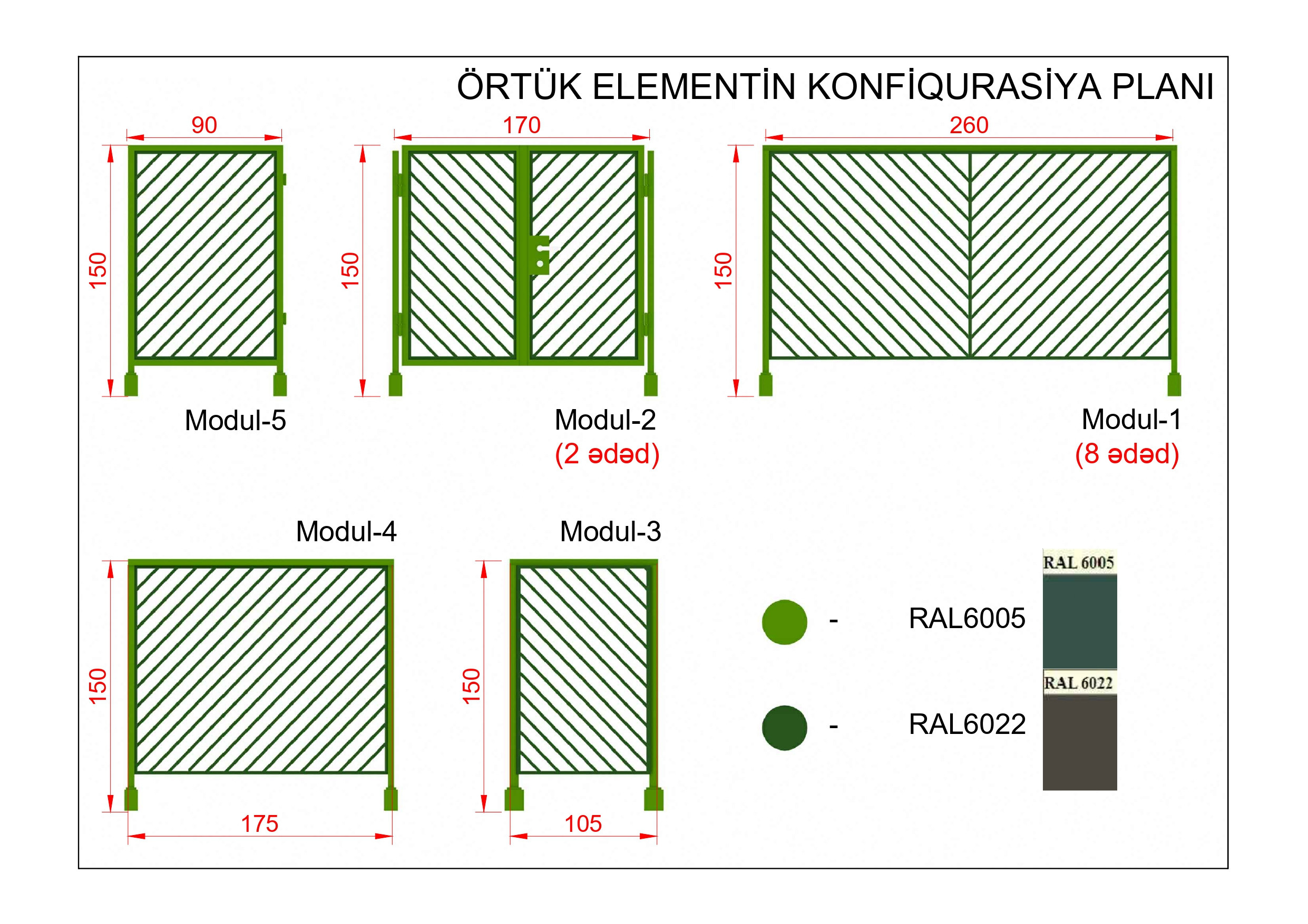 Конфигурация летнего навеса типа «Пергола». Разработка и техническое сопровождение архитектурных и дизайн-проектов