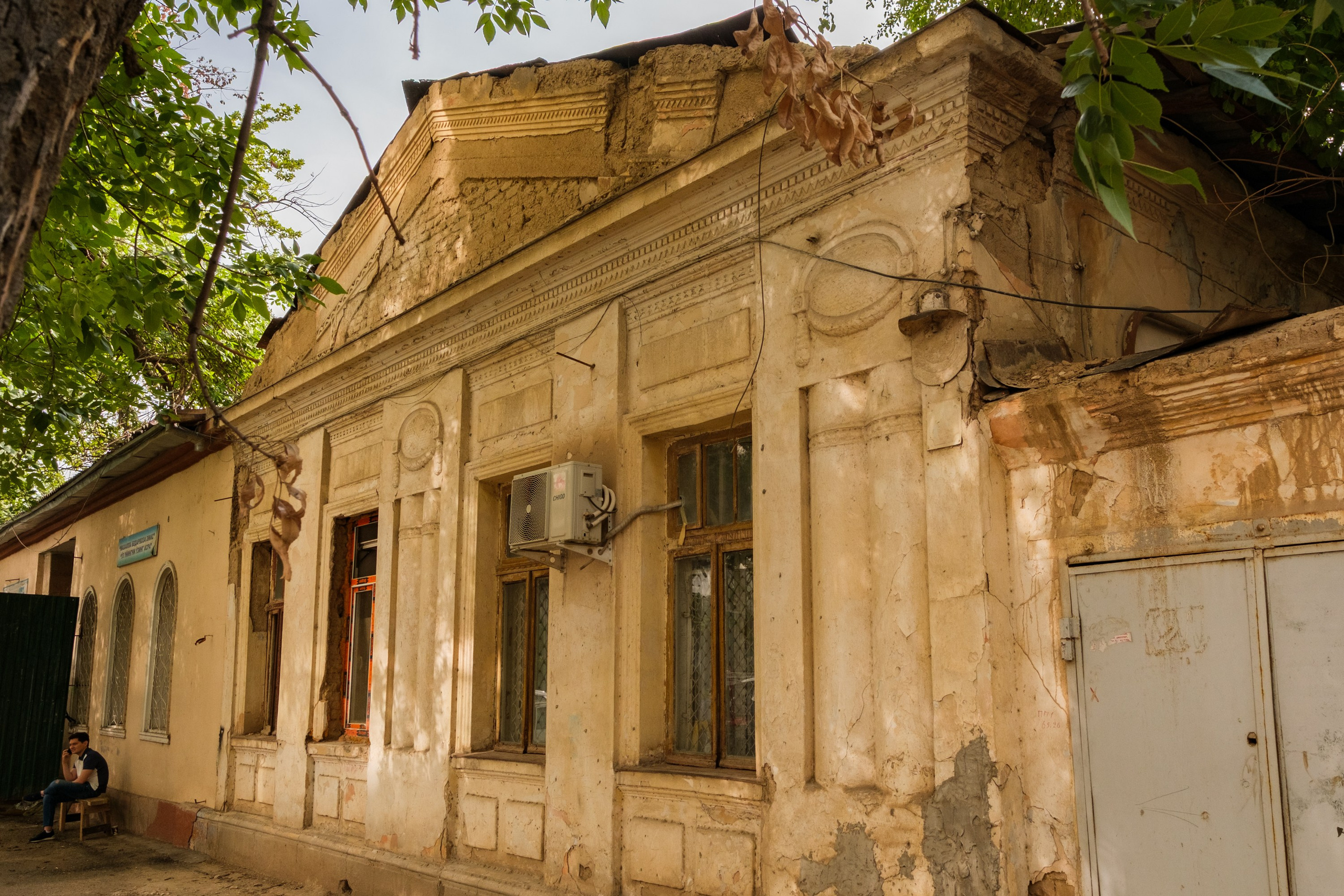 SIGMA 10-18mm DC DN (X-mount). Фотограф Григорий Кравец