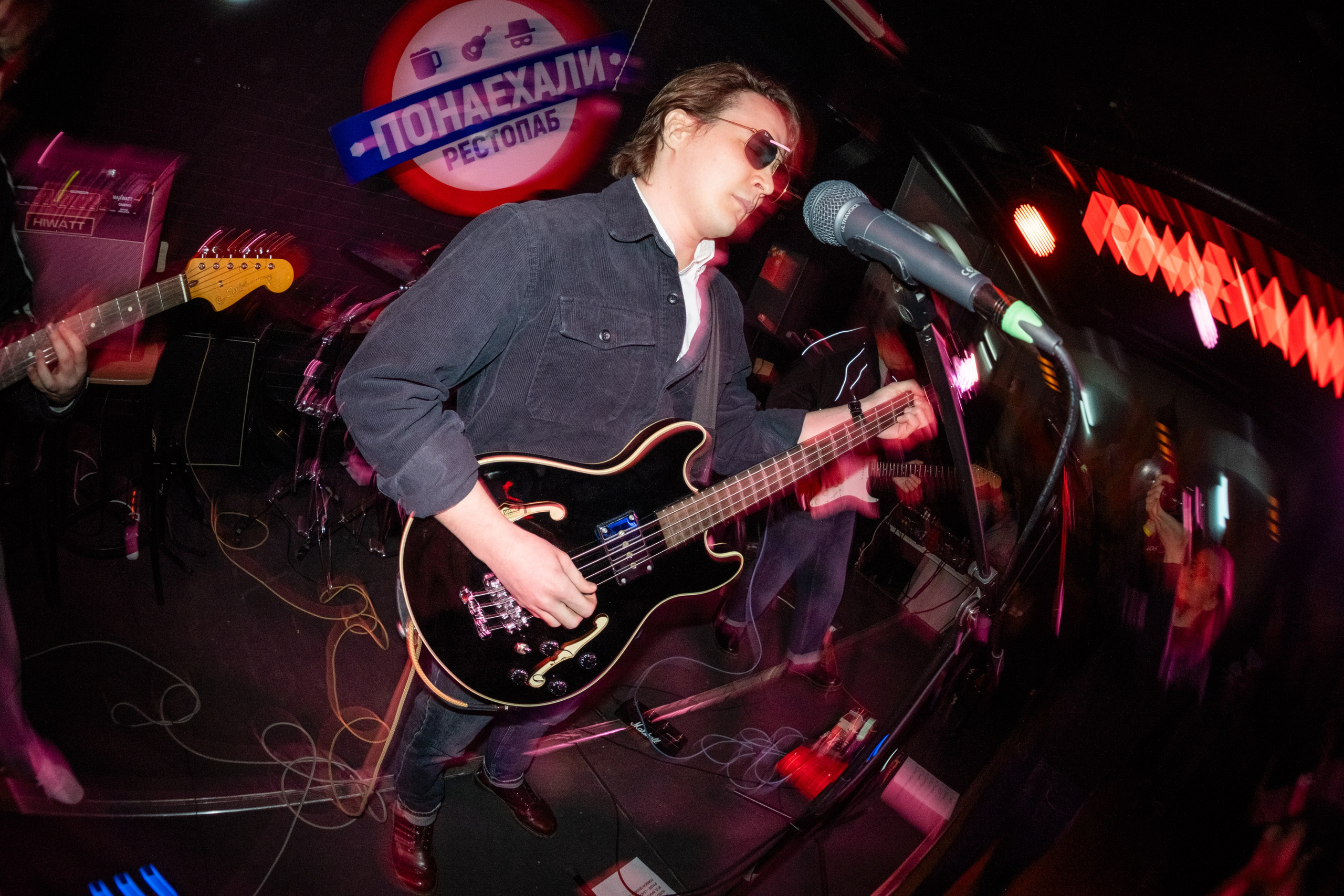 Music Shop Party @ PNX