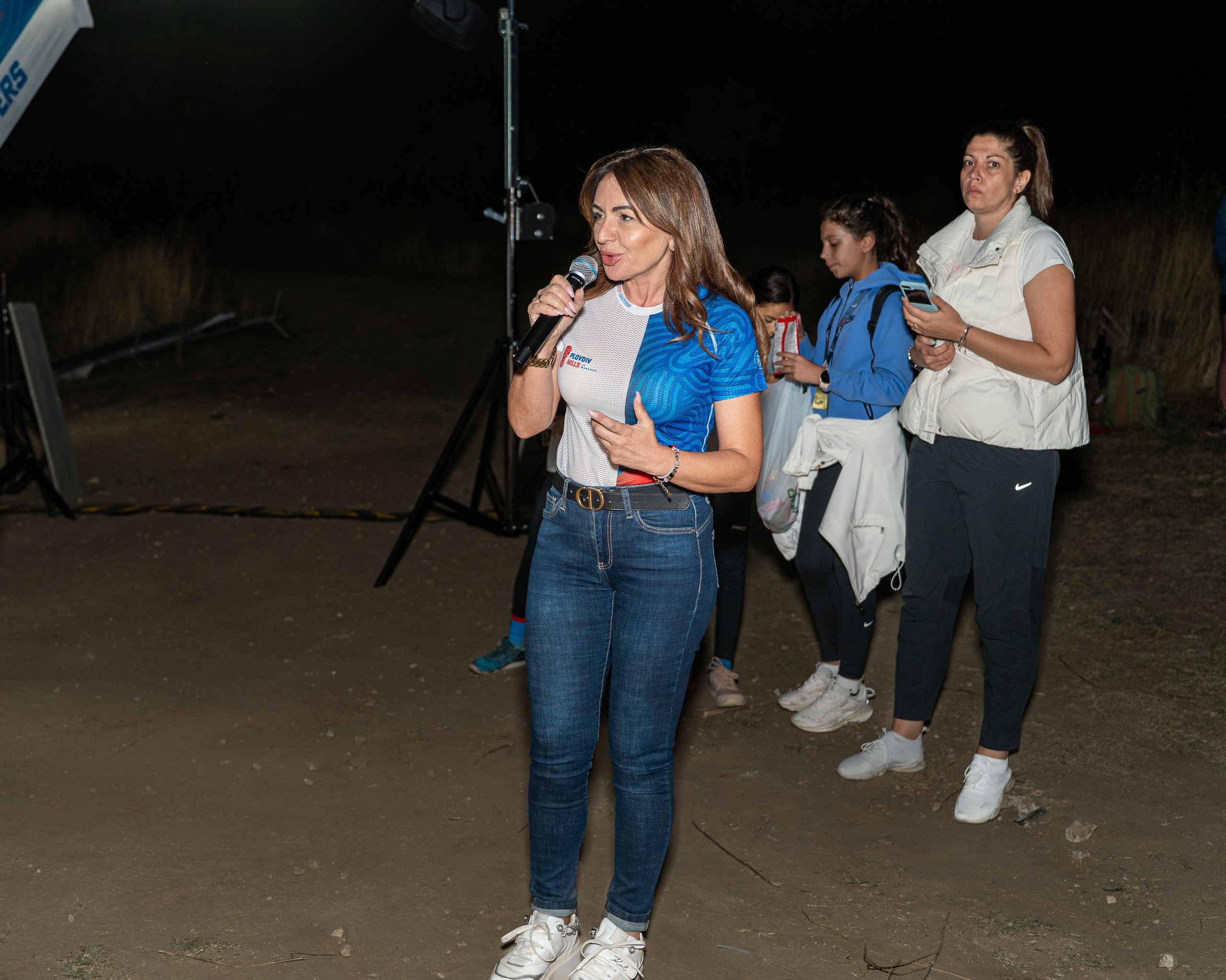 Night Run 2025. «Plovdiv Hills in MARKOVO» е състезание по планинско бягане