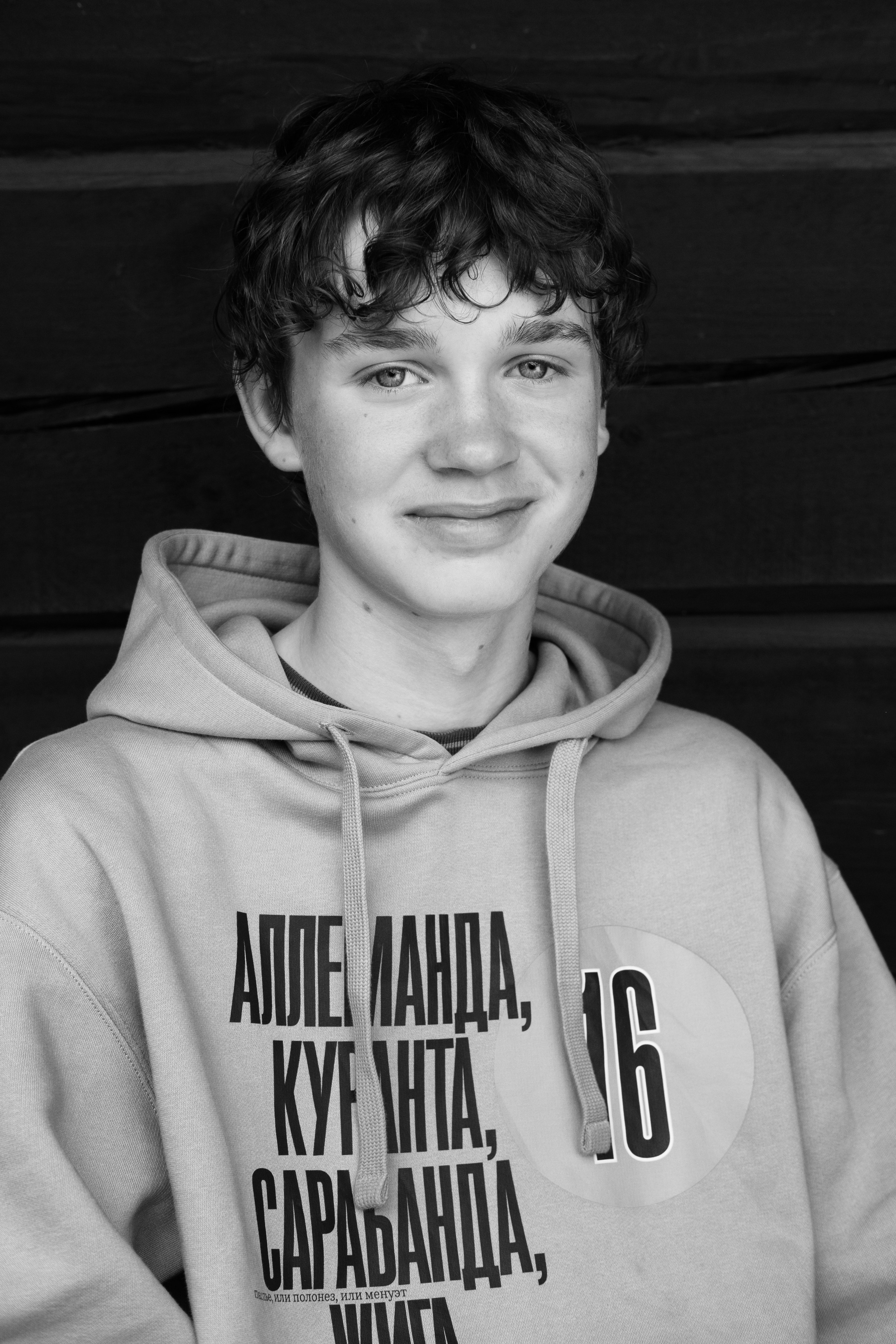 Kamchatka 2025. Beata Batejeva Photography