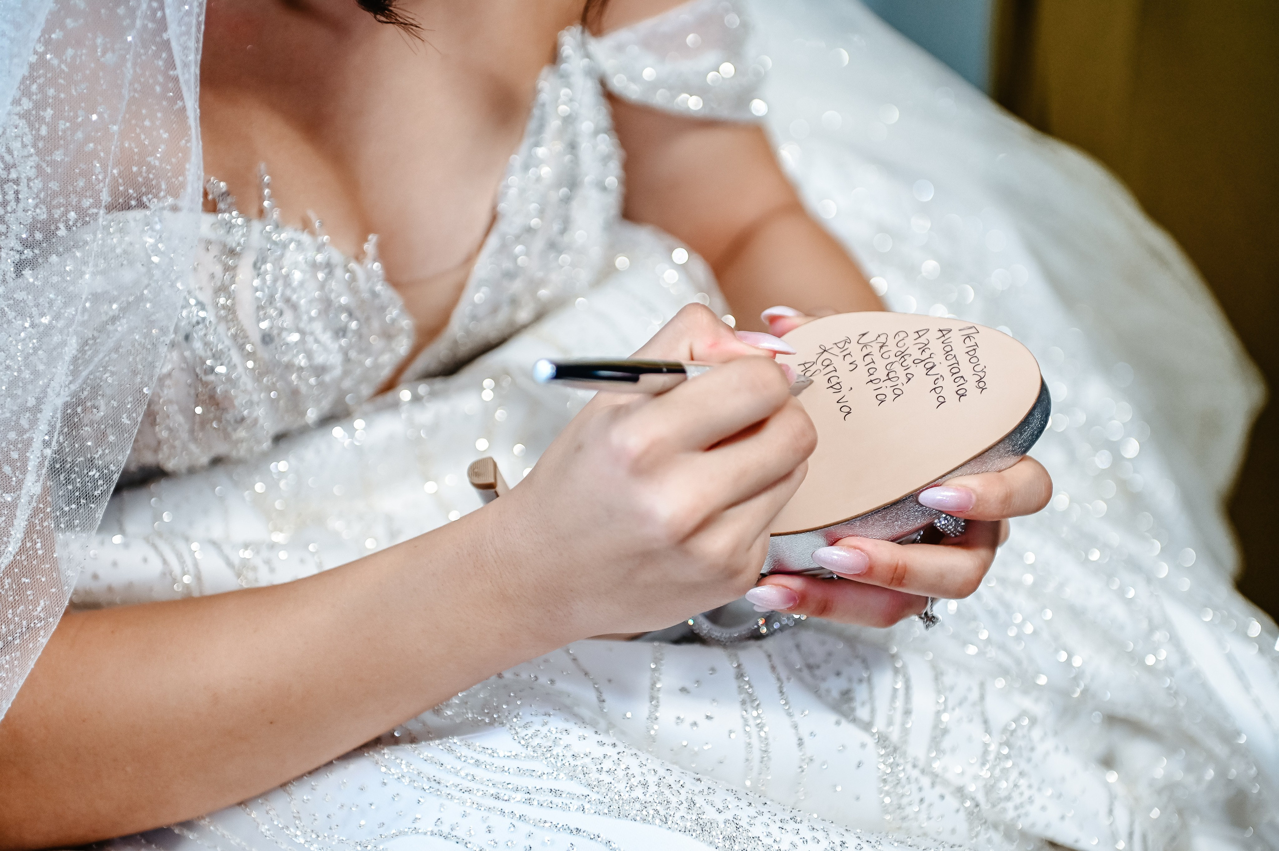 Wedding N & X. AdrianOltean.wfolio.pro