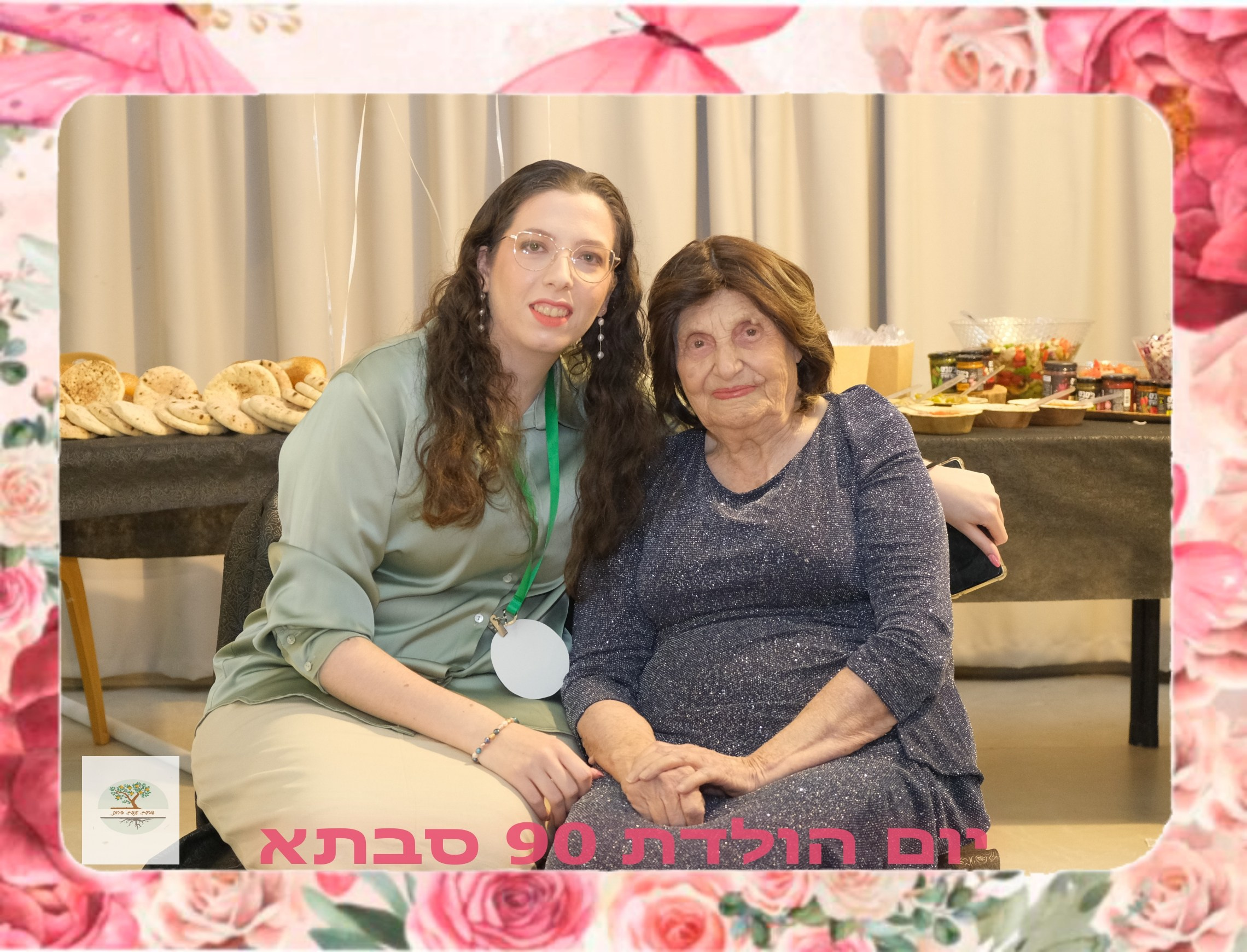 Coming Soon – New Photoshoot Announcement. Middle East Photo Agency — Photography & Event Magnets — סוכנות צילום והדפסת מגנטים לאירועים