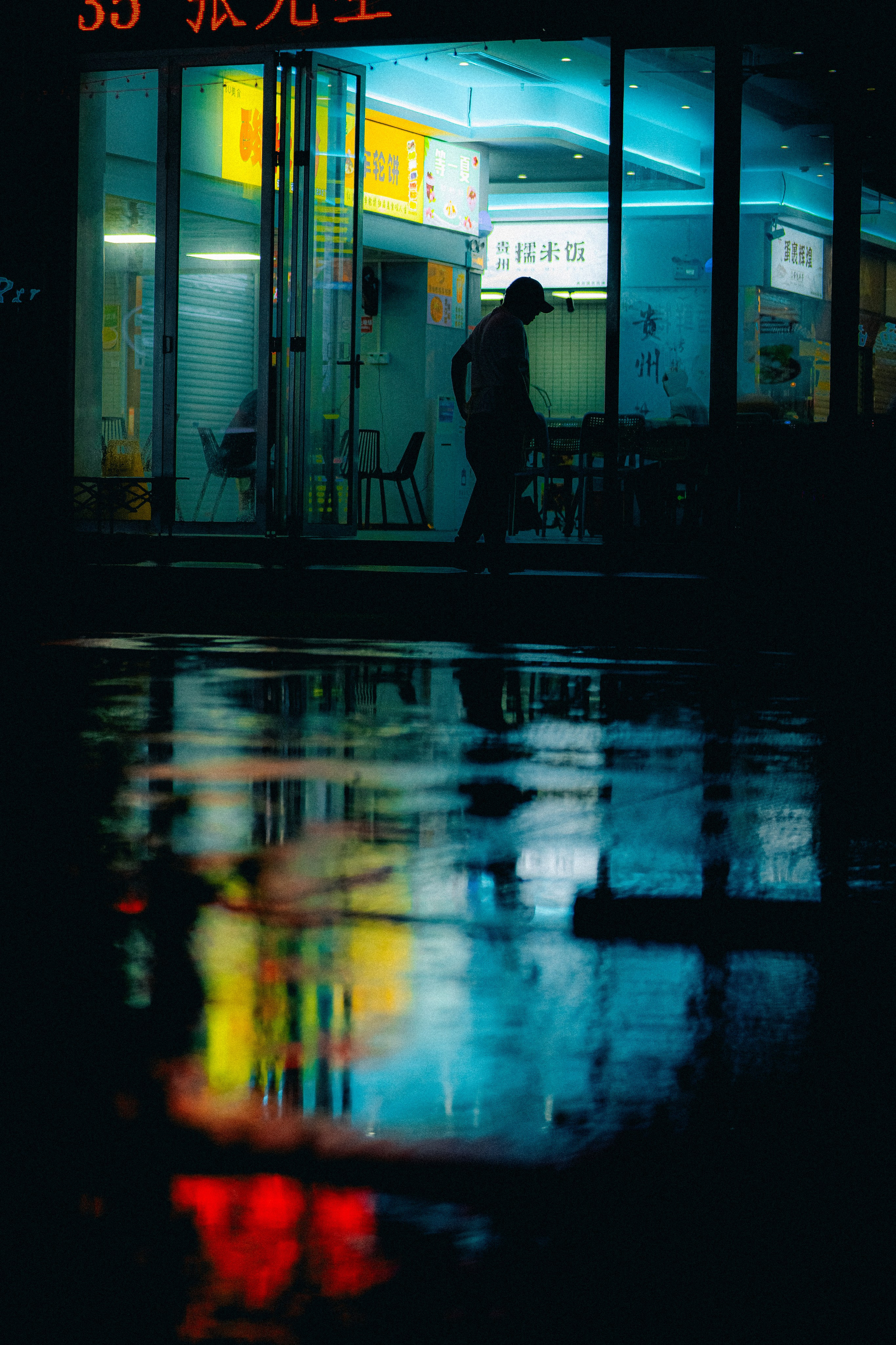 Rainy Getto. Фотограф В Гуанчжоу и Шэньчжэнь Андрей Лопатин