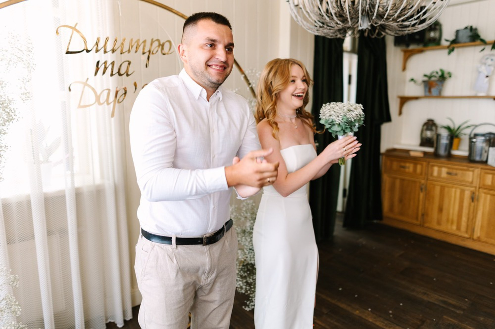 Весільна фотосесія в Чернігові. Photokostin.com