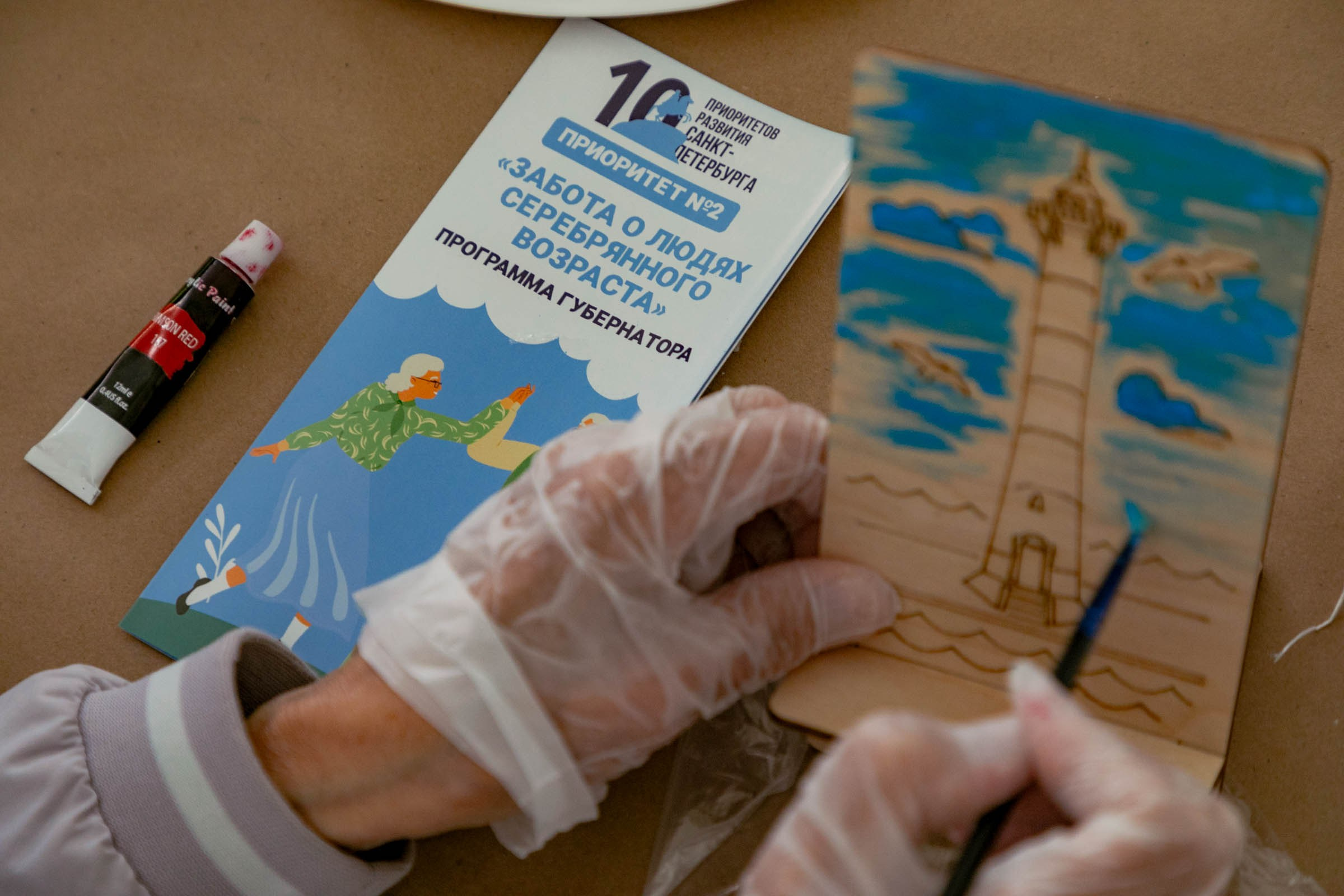 Большой семейный фестиваль — 2025. Репортажный и концертный фотограф в Санкт-Петербурге Адмакина Дарья