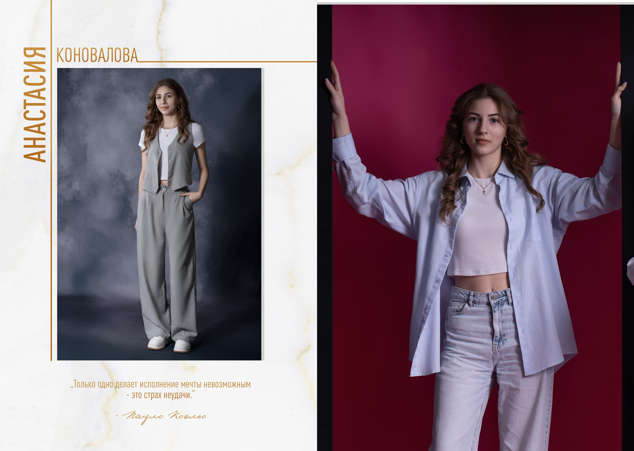 08. Фотограф в Кишиневе, Чадыр-Лунге, в Комрате Ковалева Зинаида