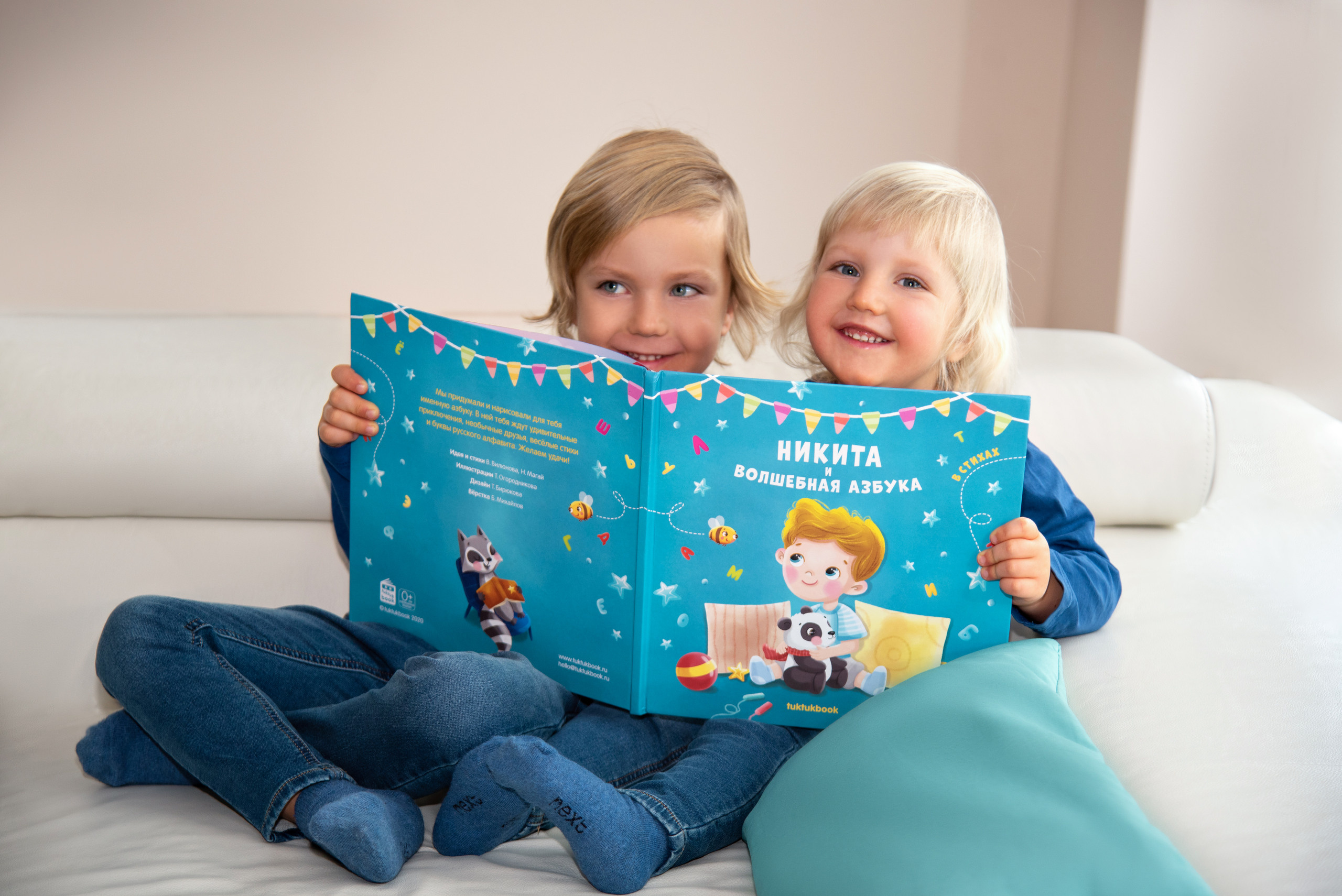 Content for Book store. Photographer in Luxembourg Tanita