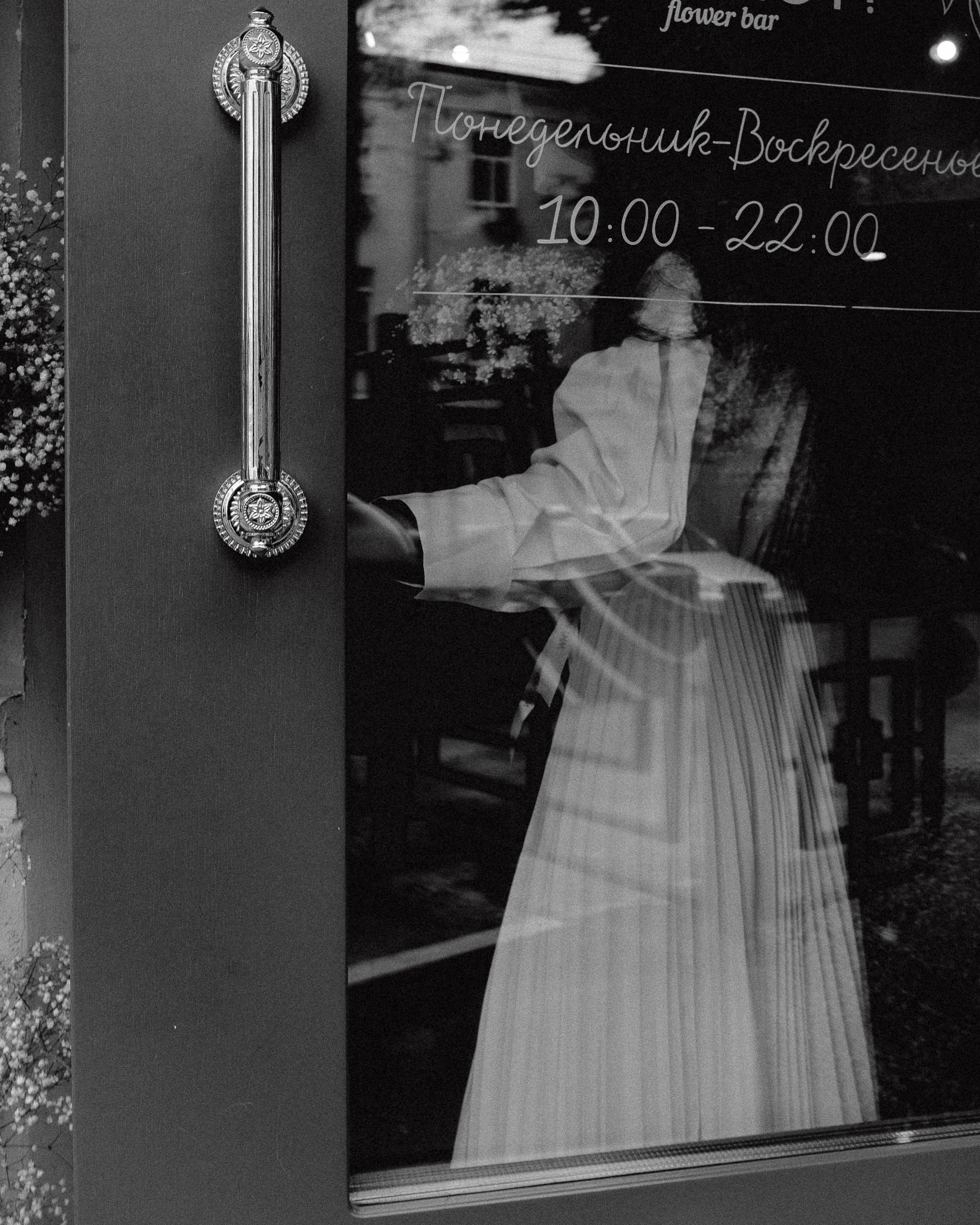 NASTYA. Inna Mendelson — Photographer