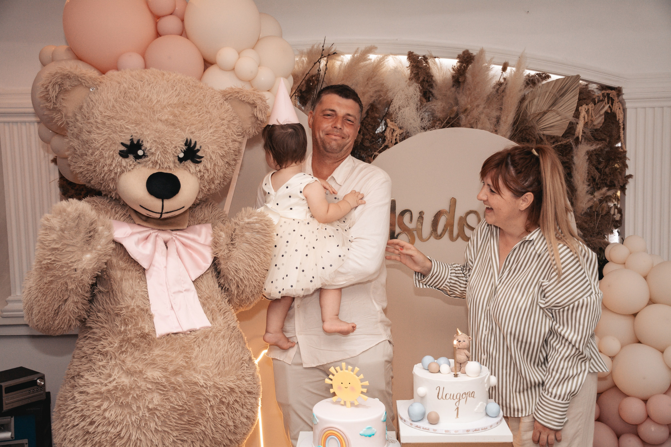 Isidora, rođendan. BambinaaPhotography