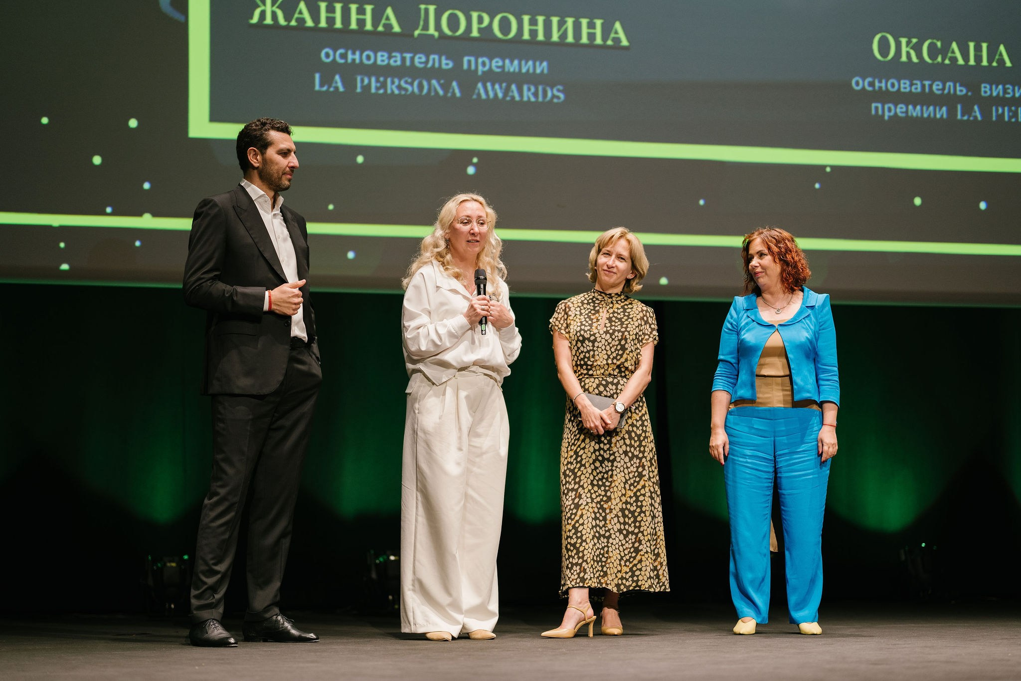 La Persona Awards 2026 (ч.4). OranJazz fotos