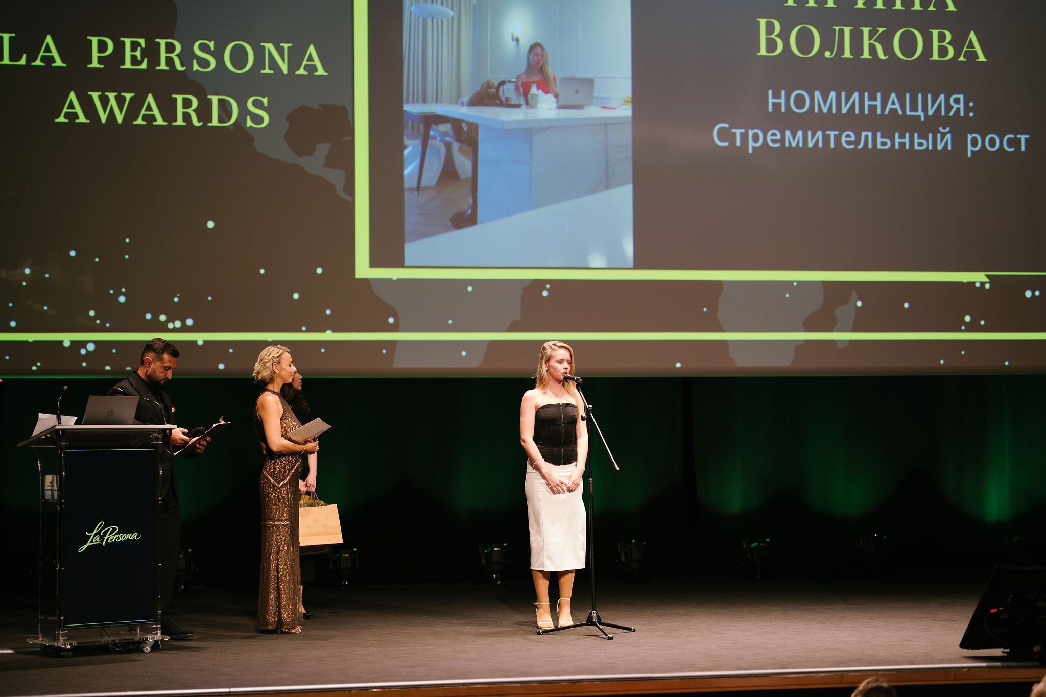 La Persona Awards 2026 (ч.4). OranJazz fotos