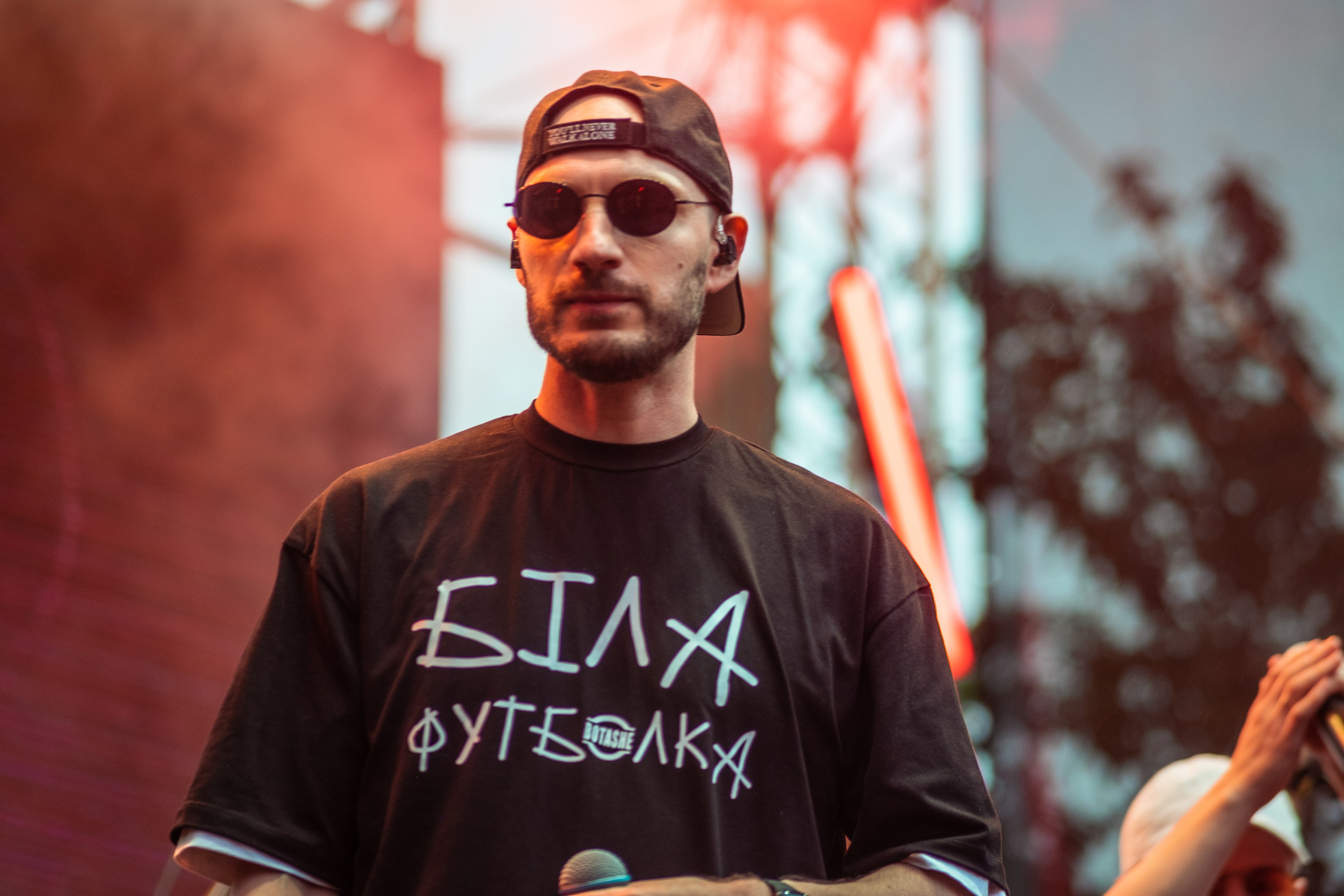 UYAVA_FEST_2023. Photography of Fujicolor.104