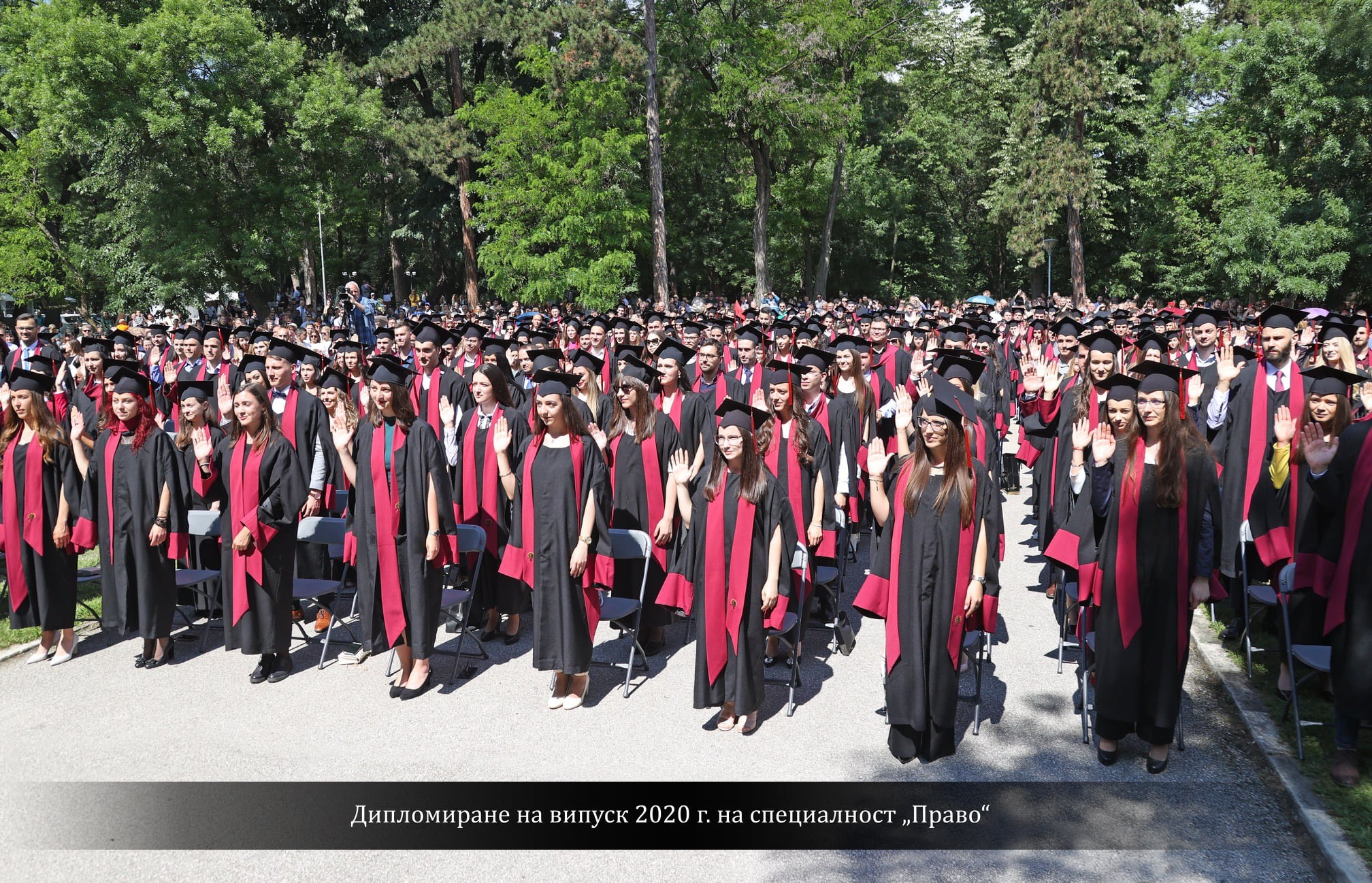 Академични тоги и шапки за университети | Официално облекло|togiishapki.bg. 🎓 Togiishapki.bg — Тоги и академични шапки за дипломиране на студенти, ученици и деца