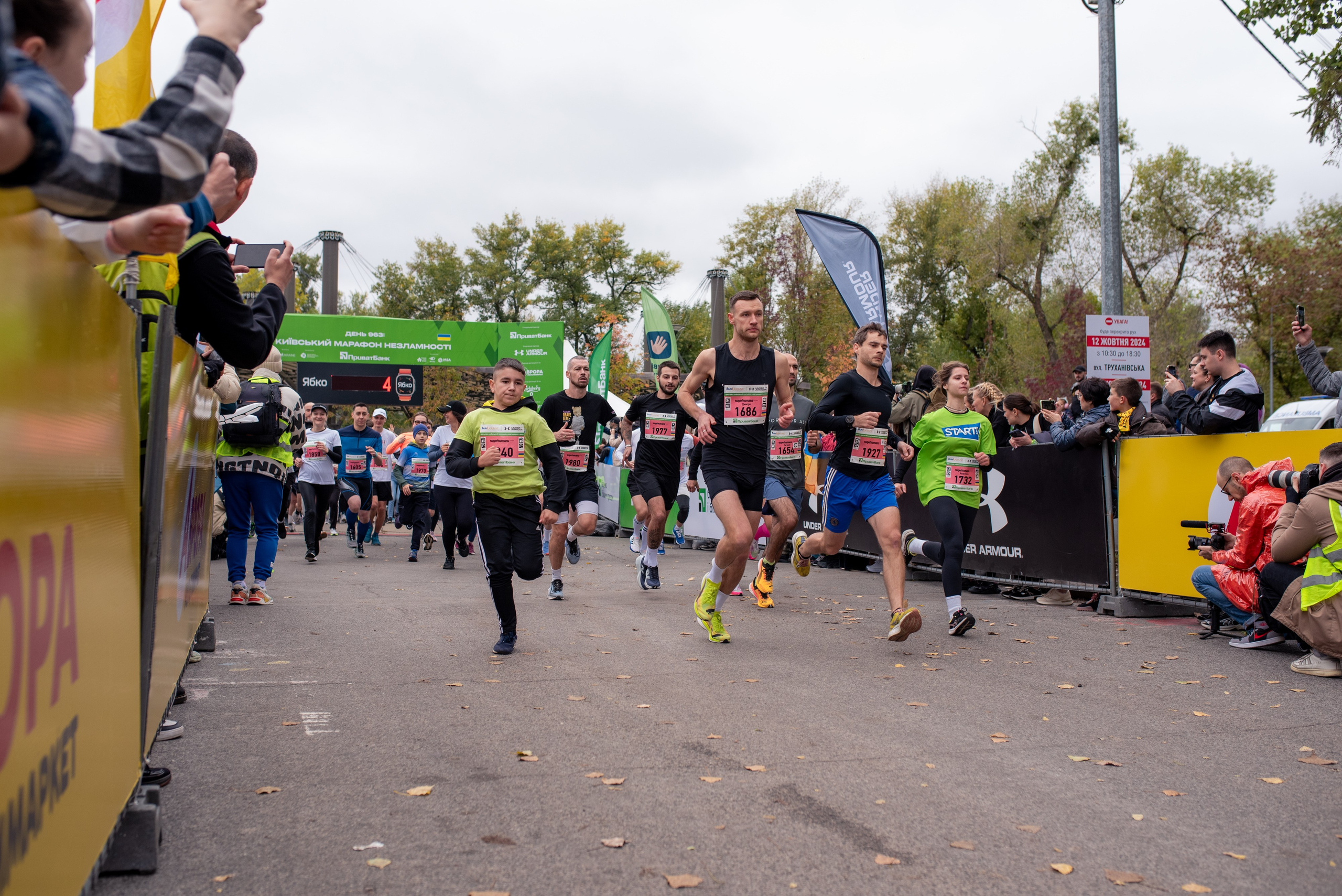 Київський марафон незламності 2024. Фотограф Київ
