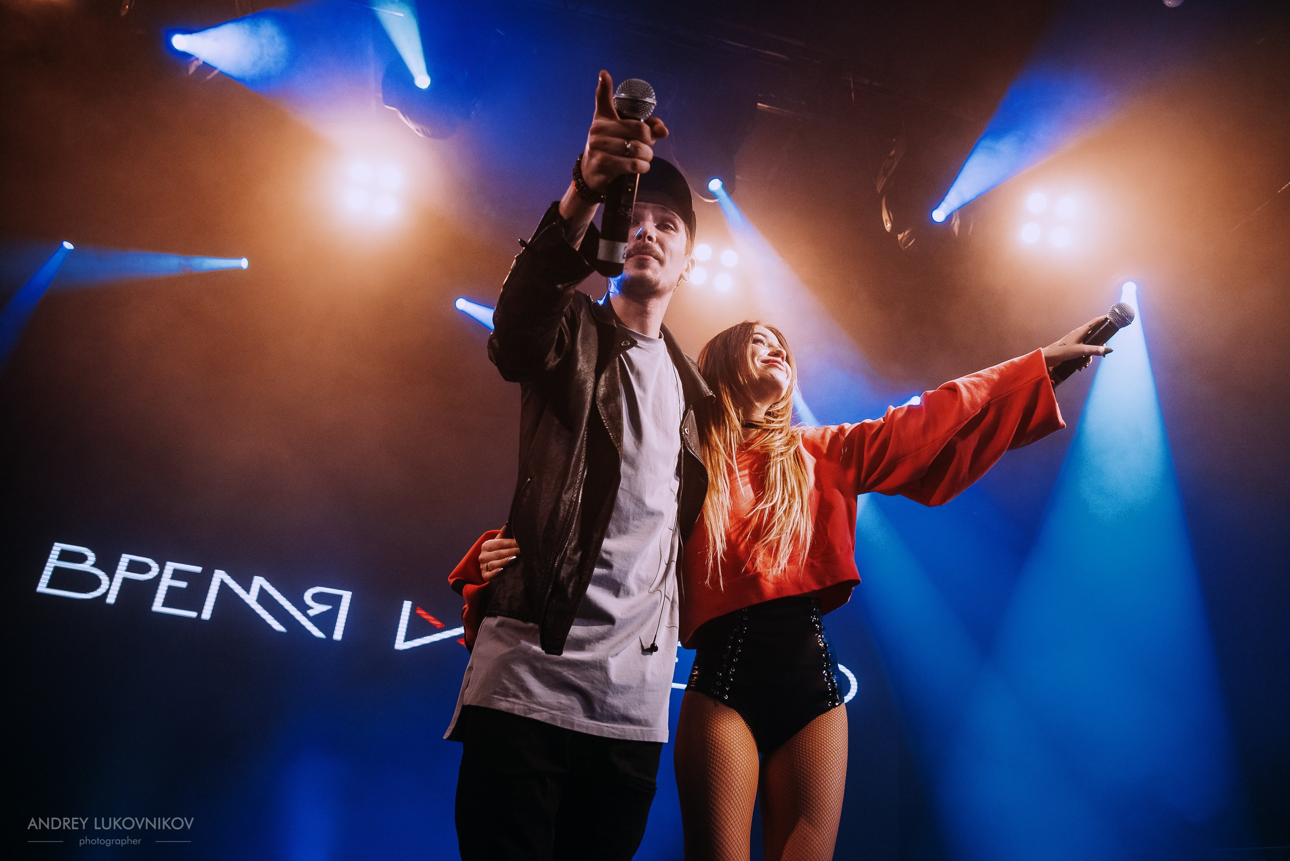 Время и Стекло