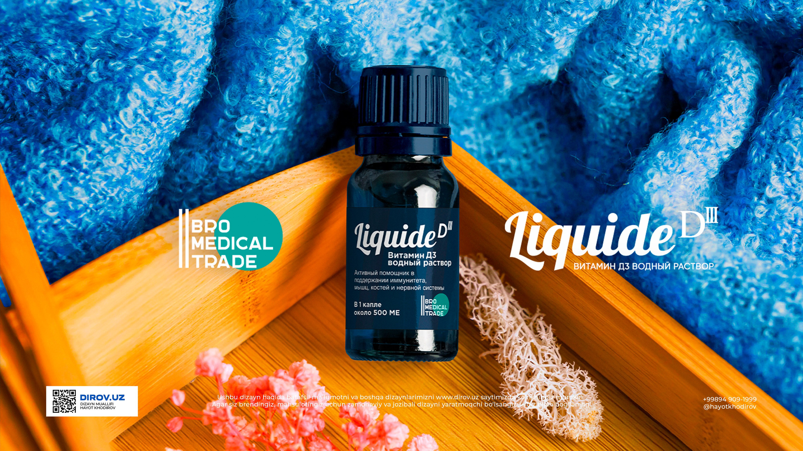 Liquide D3 - Qadoq dizayni. Dirov — Hayot Khodirov