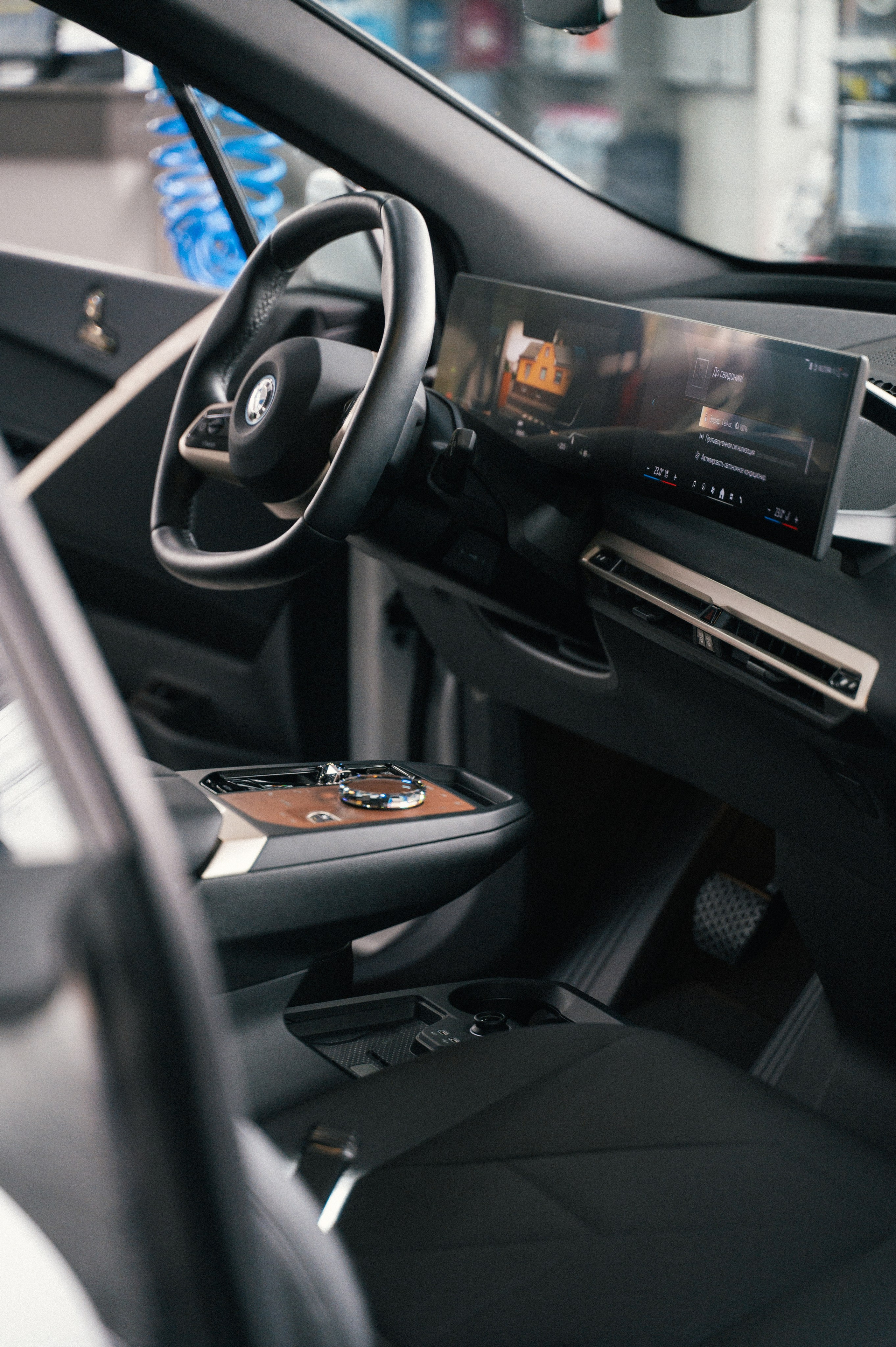 Мийка супер. 