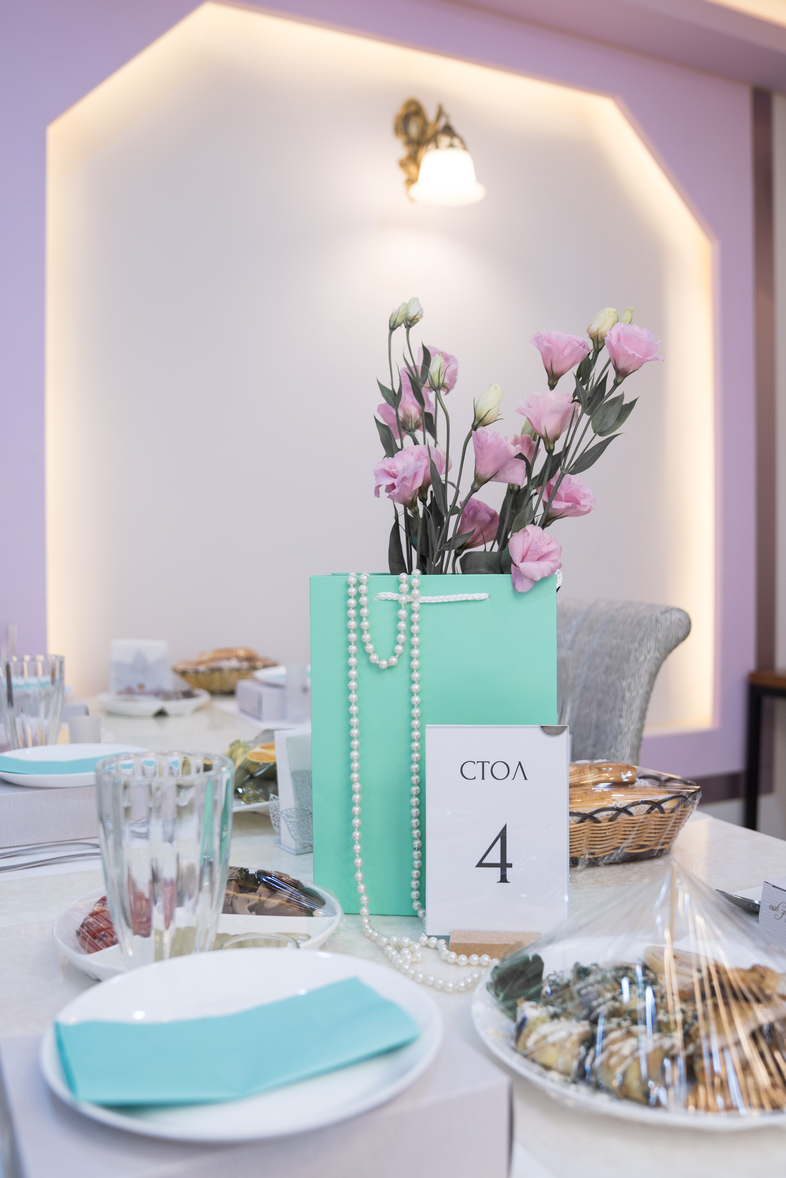 Асянди / Банкеты. Студия декора «Нарния»