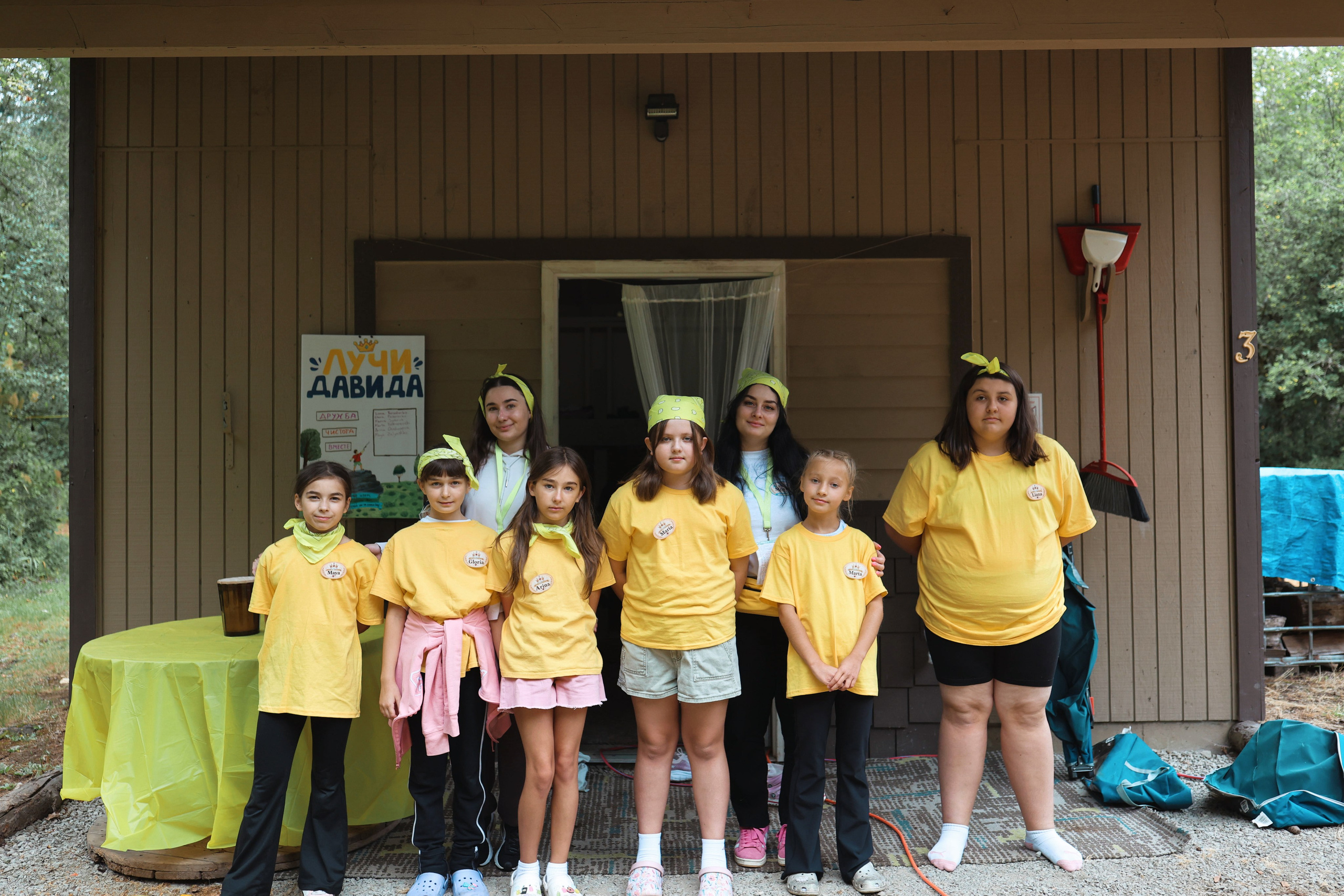 Children’s Camp Jule 16-19, 2026. Smirna Christian Church