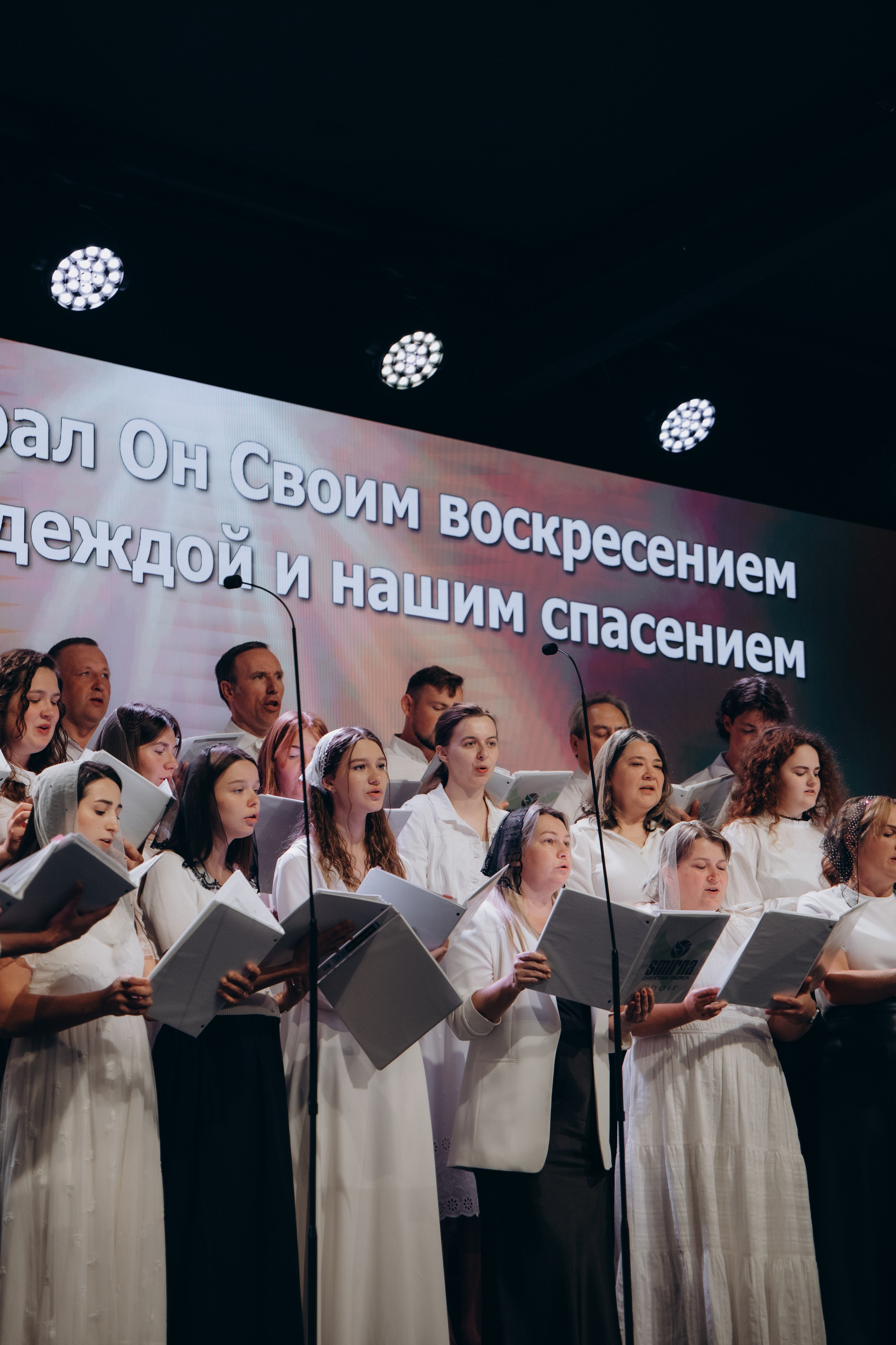 5/24/2026 Sunday Day. Smirna Christian Church