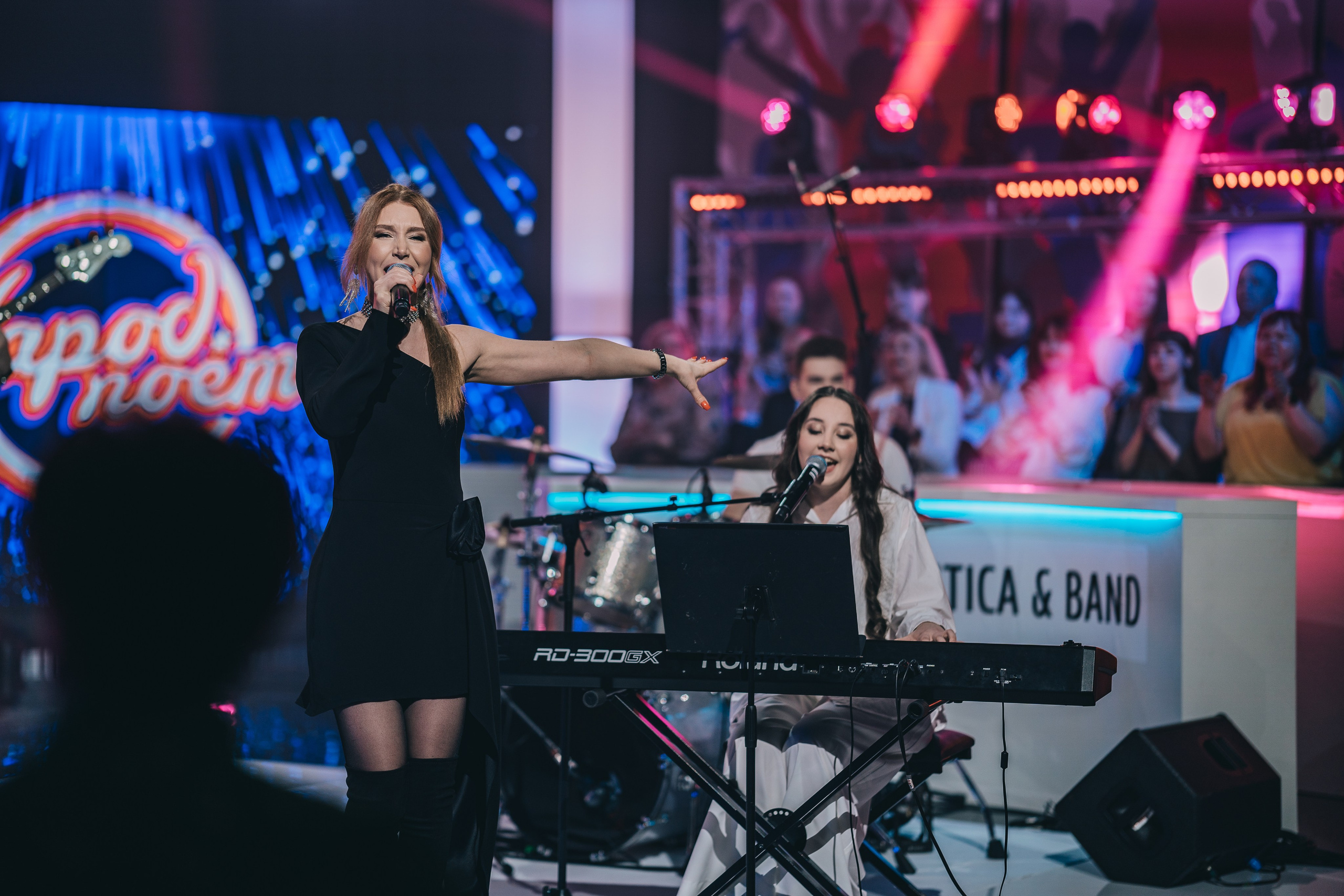 Концерты/Мероприятия. Uvarovsphoto