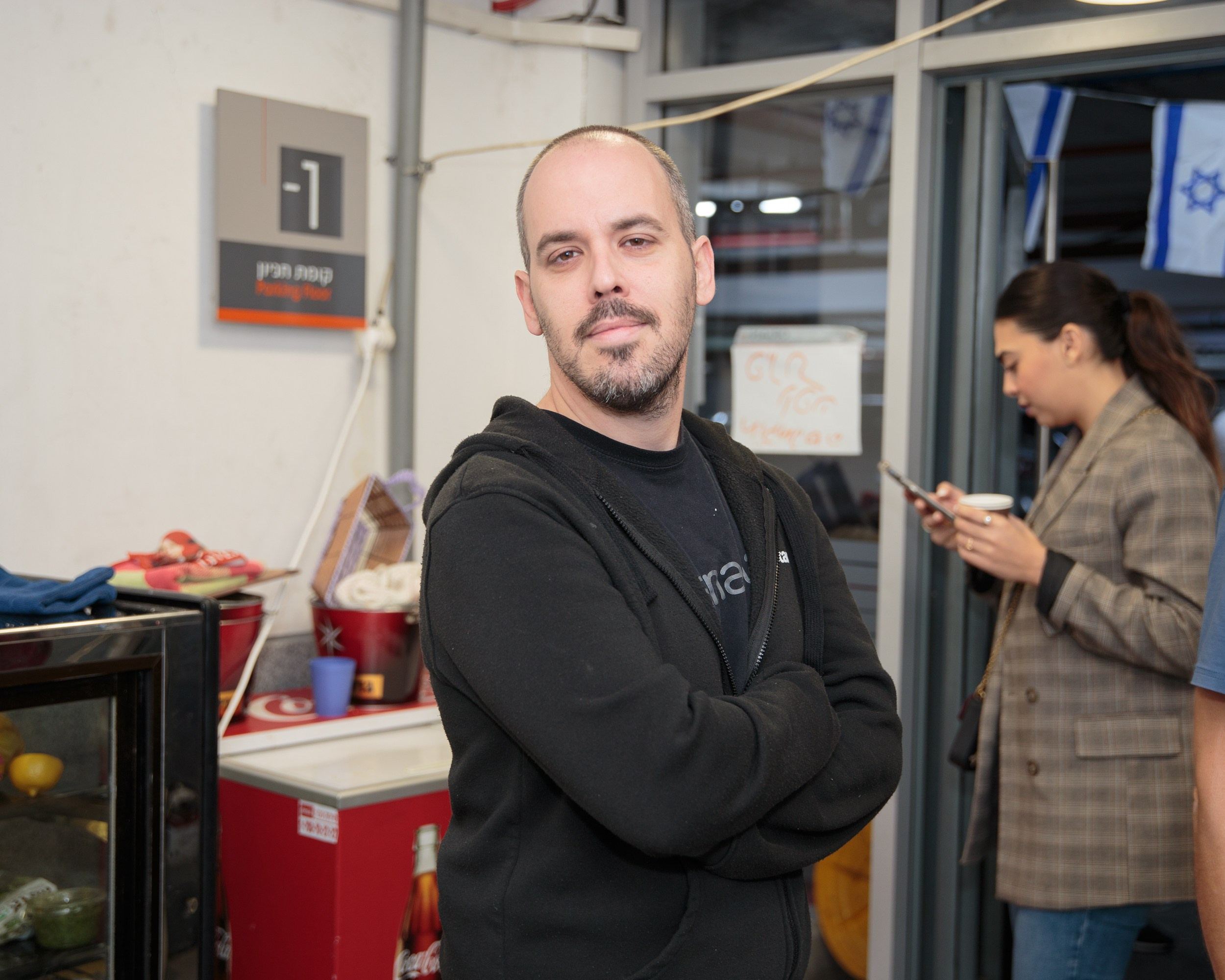 День Волонтера 07.12.2023. Портретный и репортажный фотограф в Израиле Рома Бирман