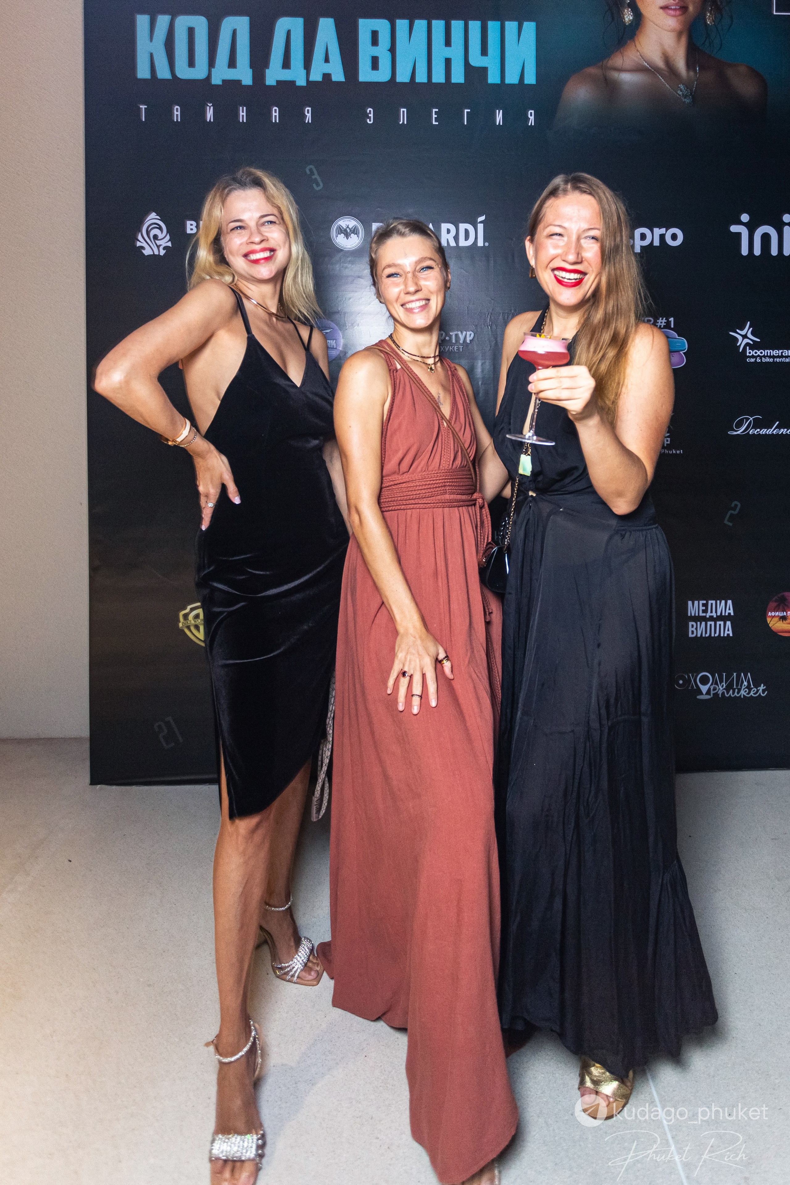 Вечеринка «Код да Винчи» | Фоторепортаж | Афиша | DAVAYSXODIM.com PHUKET. АФИША|ФОТОРЕПОРТАЖИ|ИВЕНТЫ|ПХУКЕТ