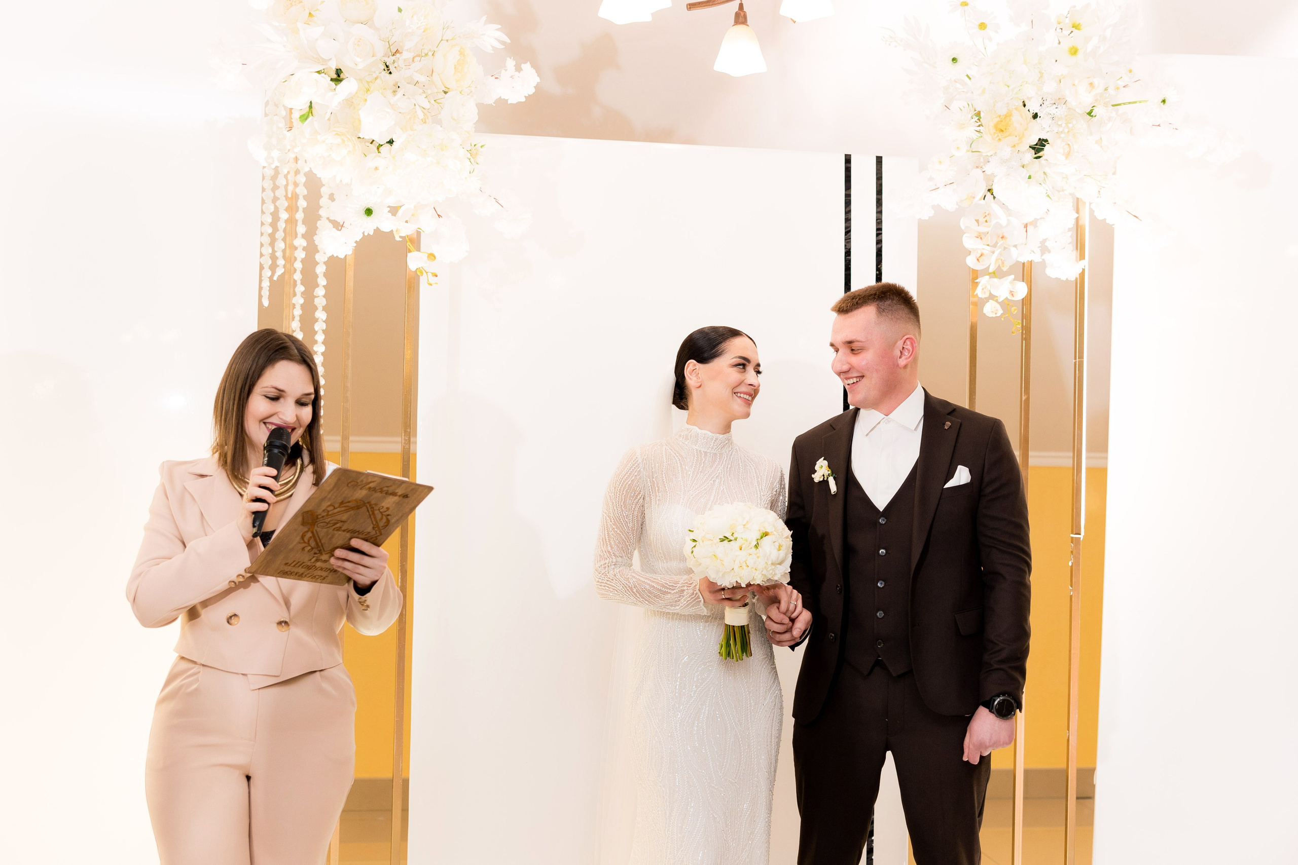 Ніна та Андрій. Ірина Терещук