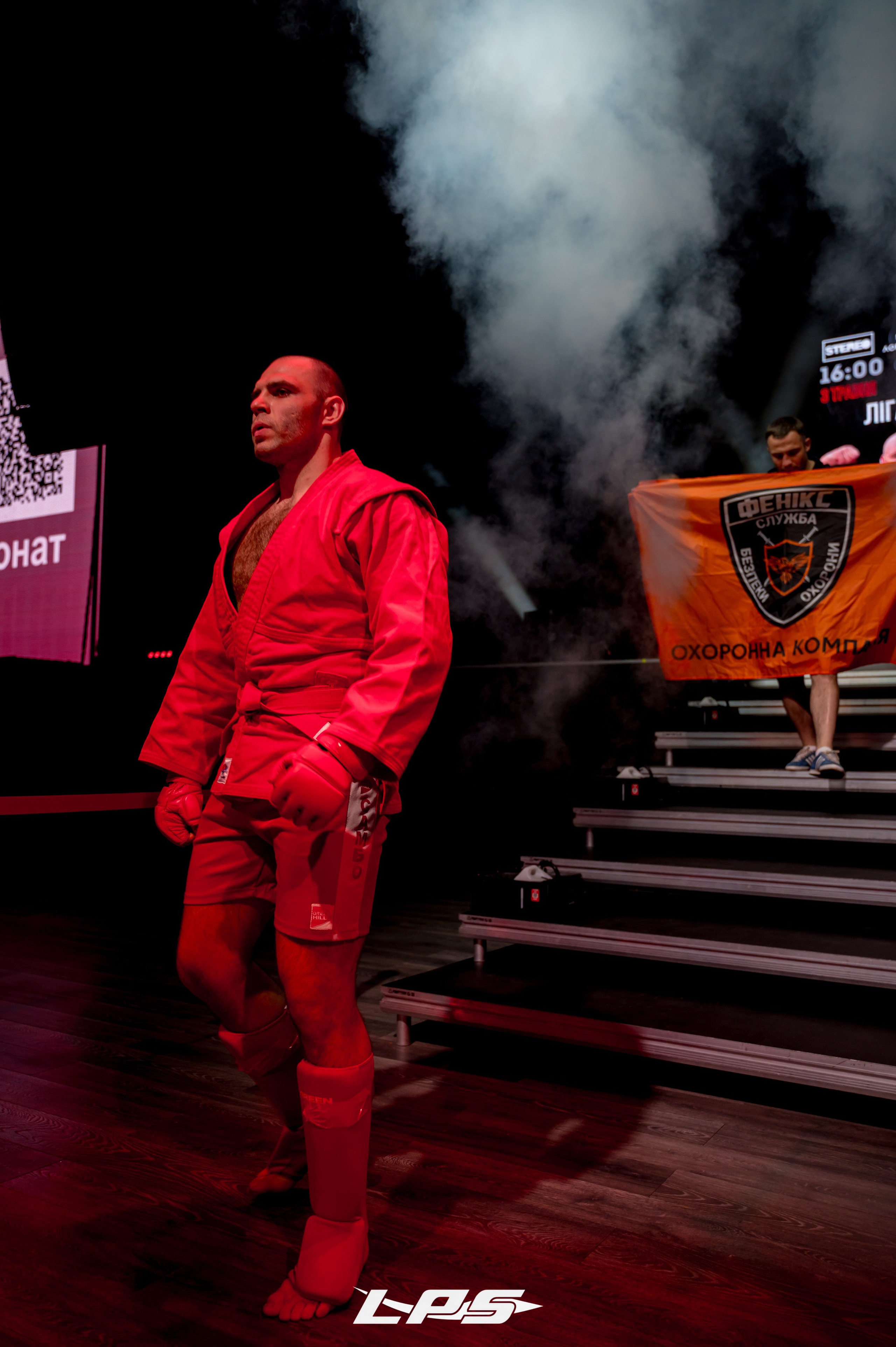 LPS: БЛАГОДІЙНИЙ ТУРНІР. Фотограф Київ